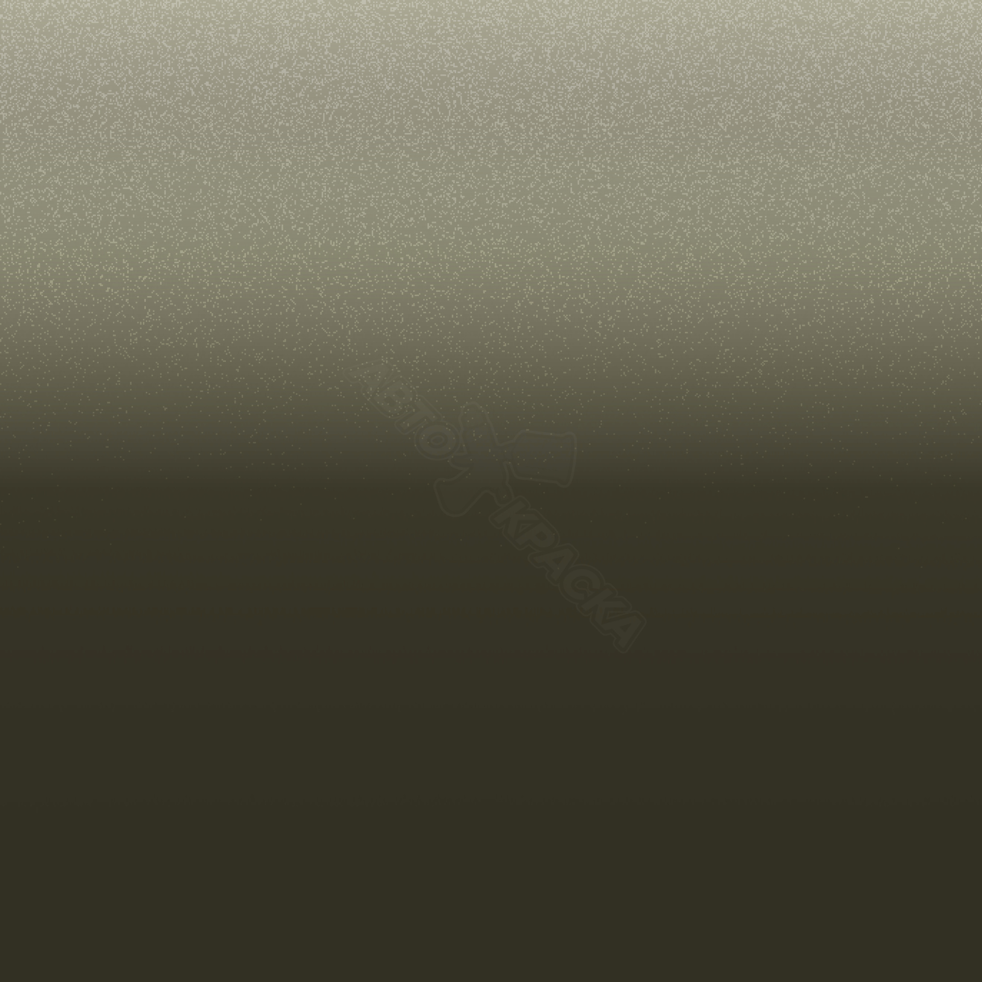 Vert Emeraude превью #1