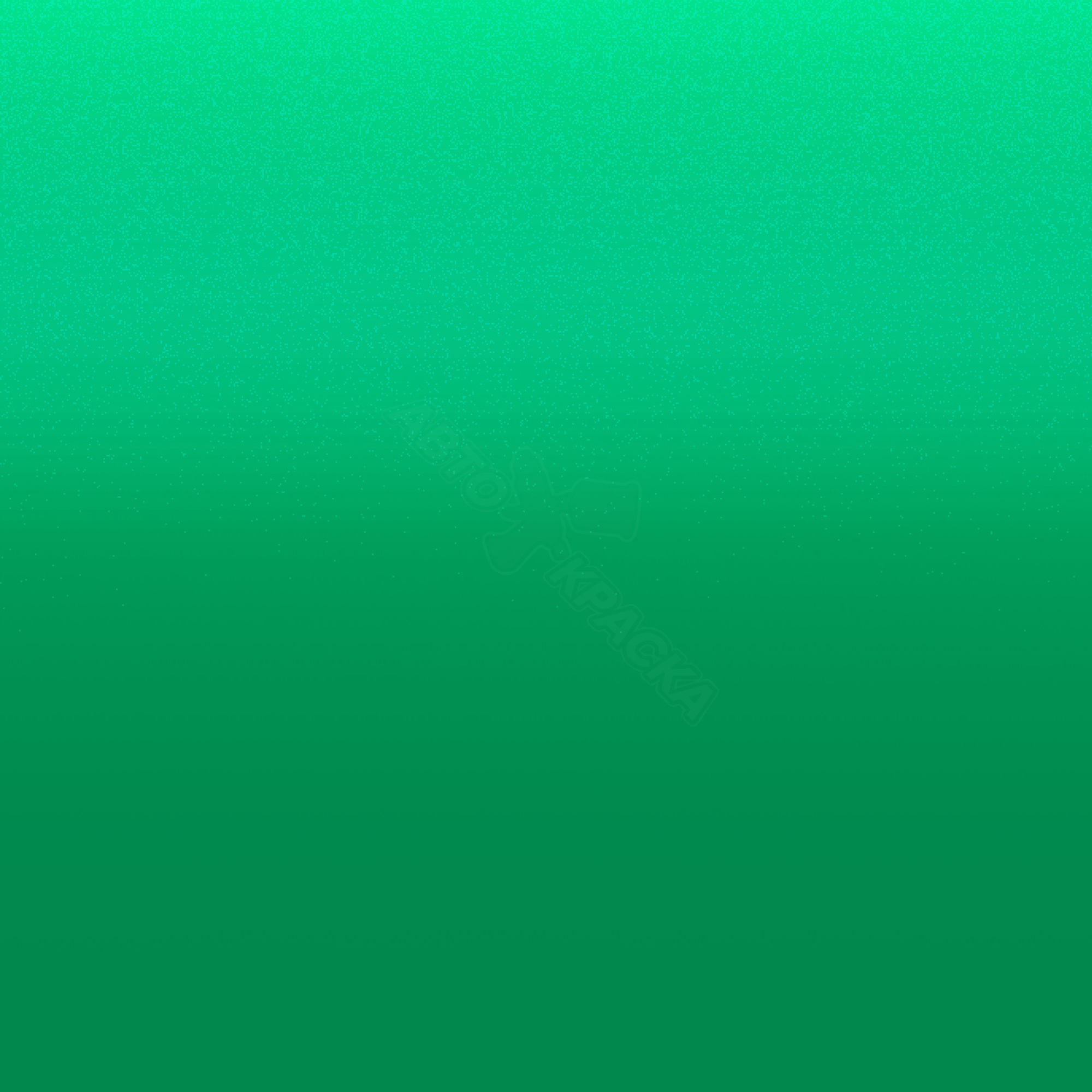 Alien Green превью #1