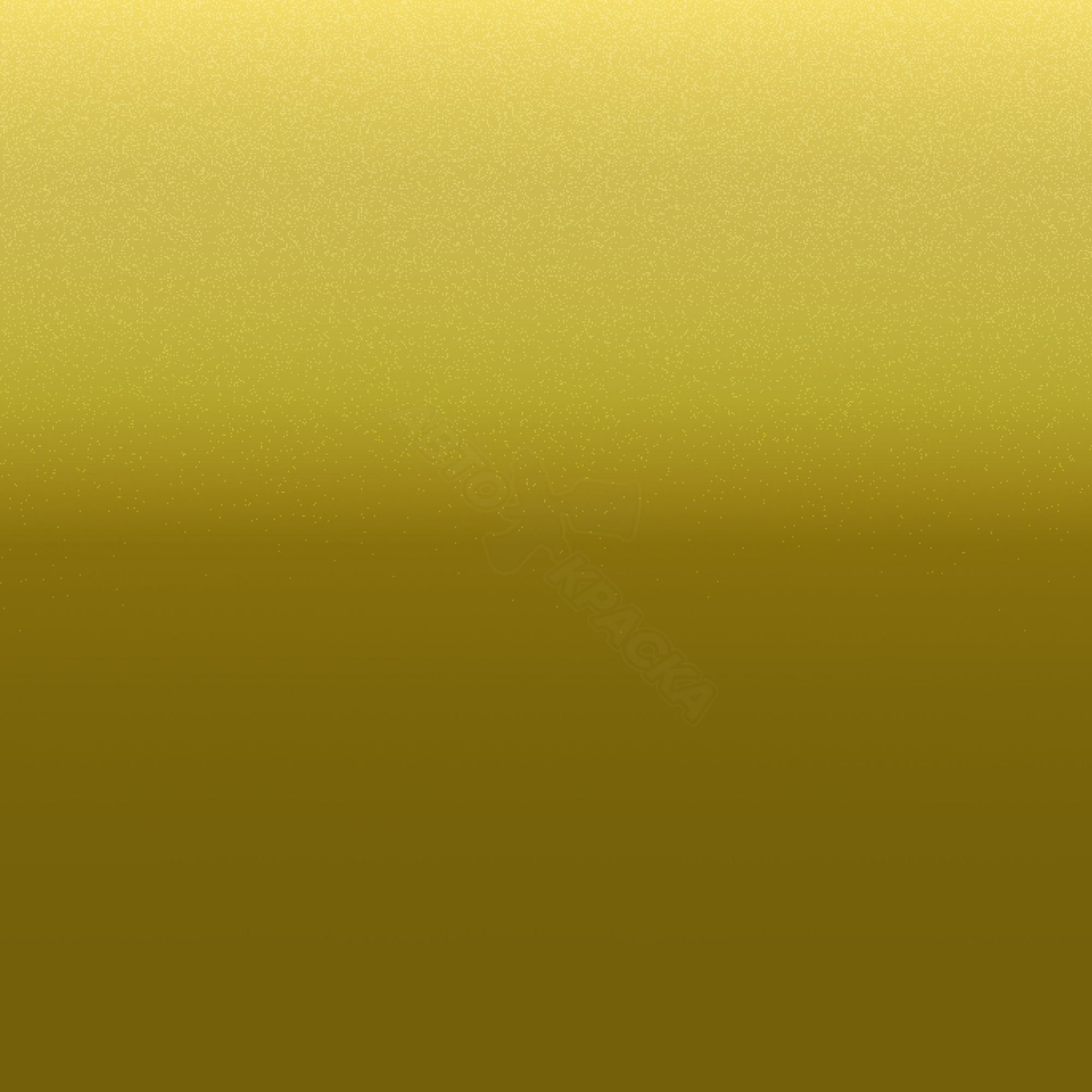 Vert Acide превью #1