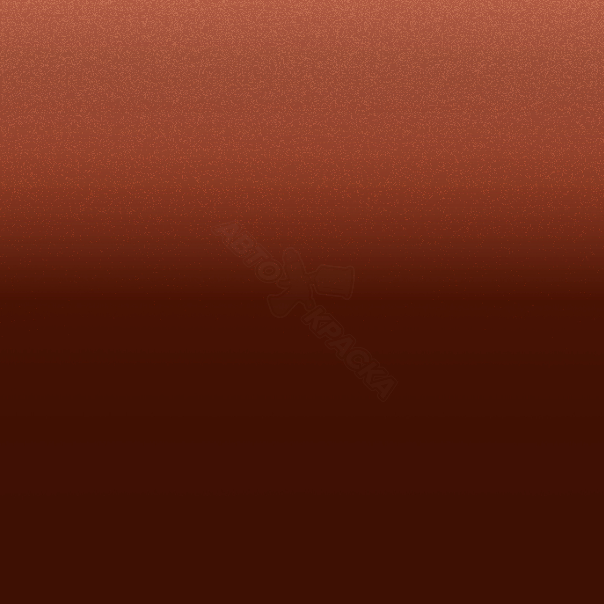 Orange Cayenne превью #1