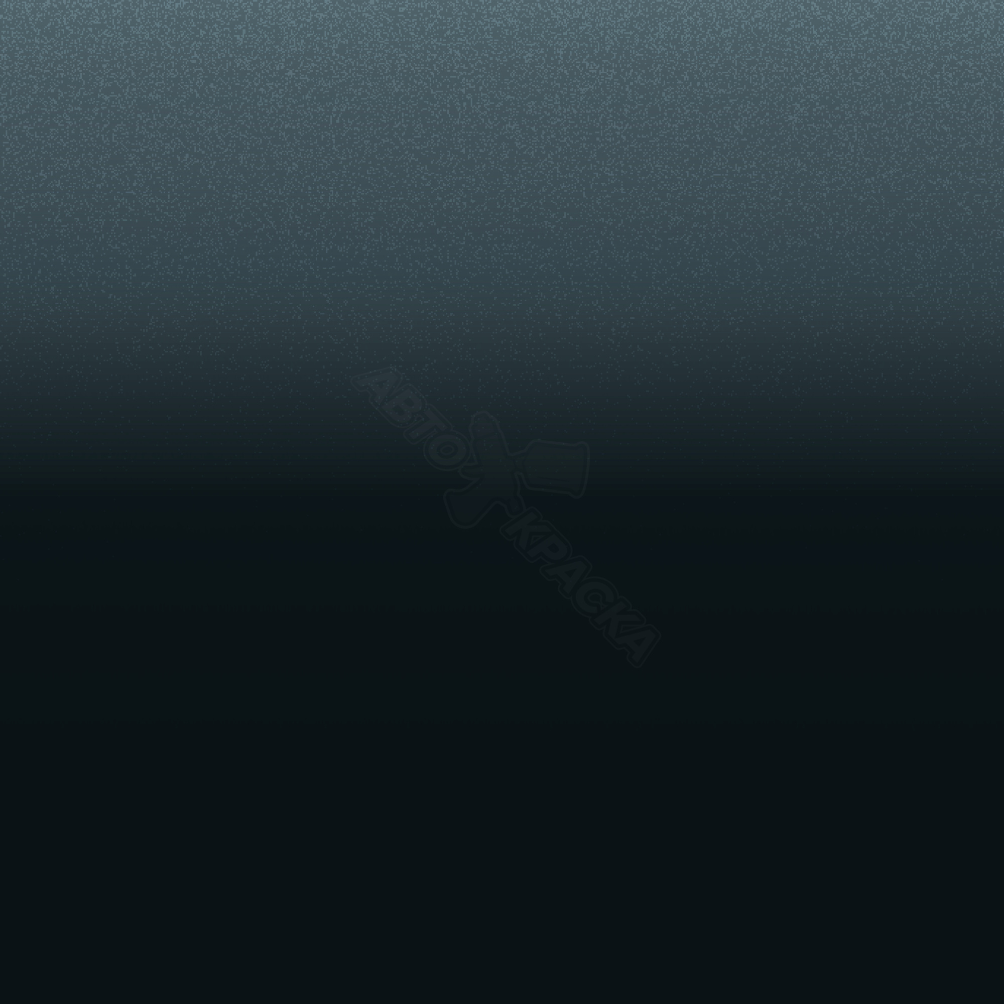 Vert Atlantide превью #1