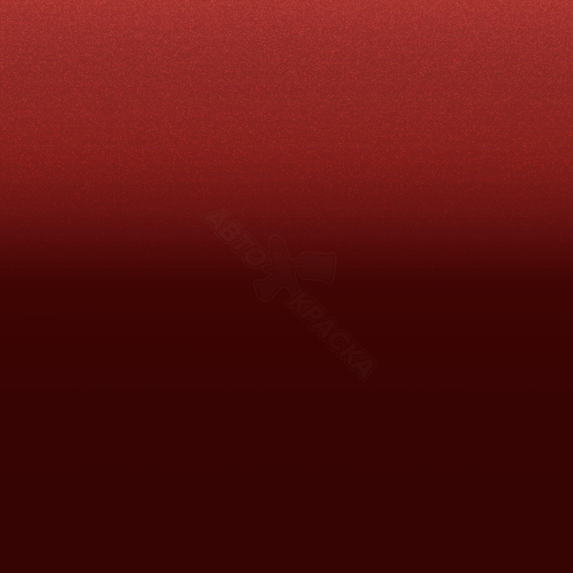 Rouge Intense превью #1