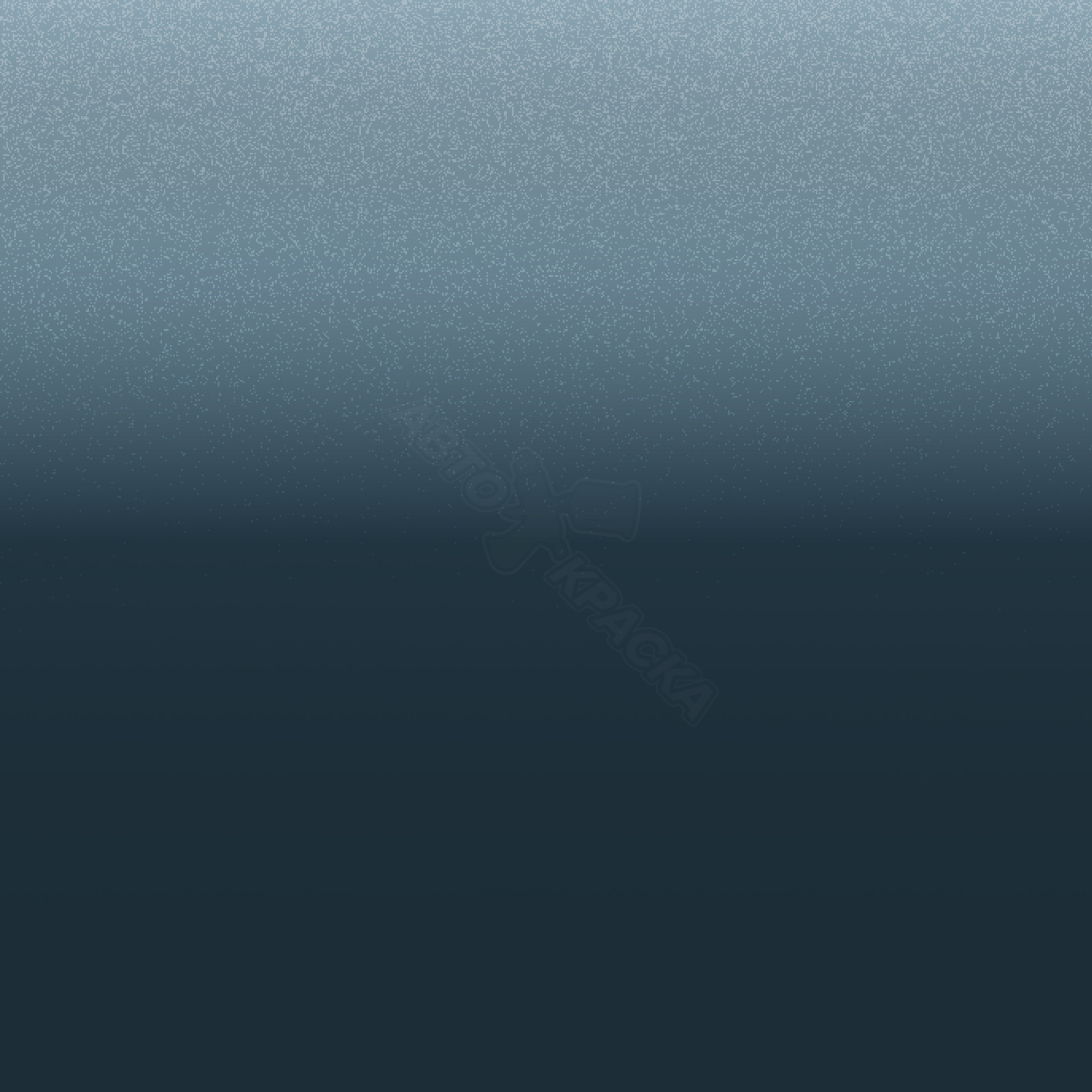 Bleu Mineral превью #1