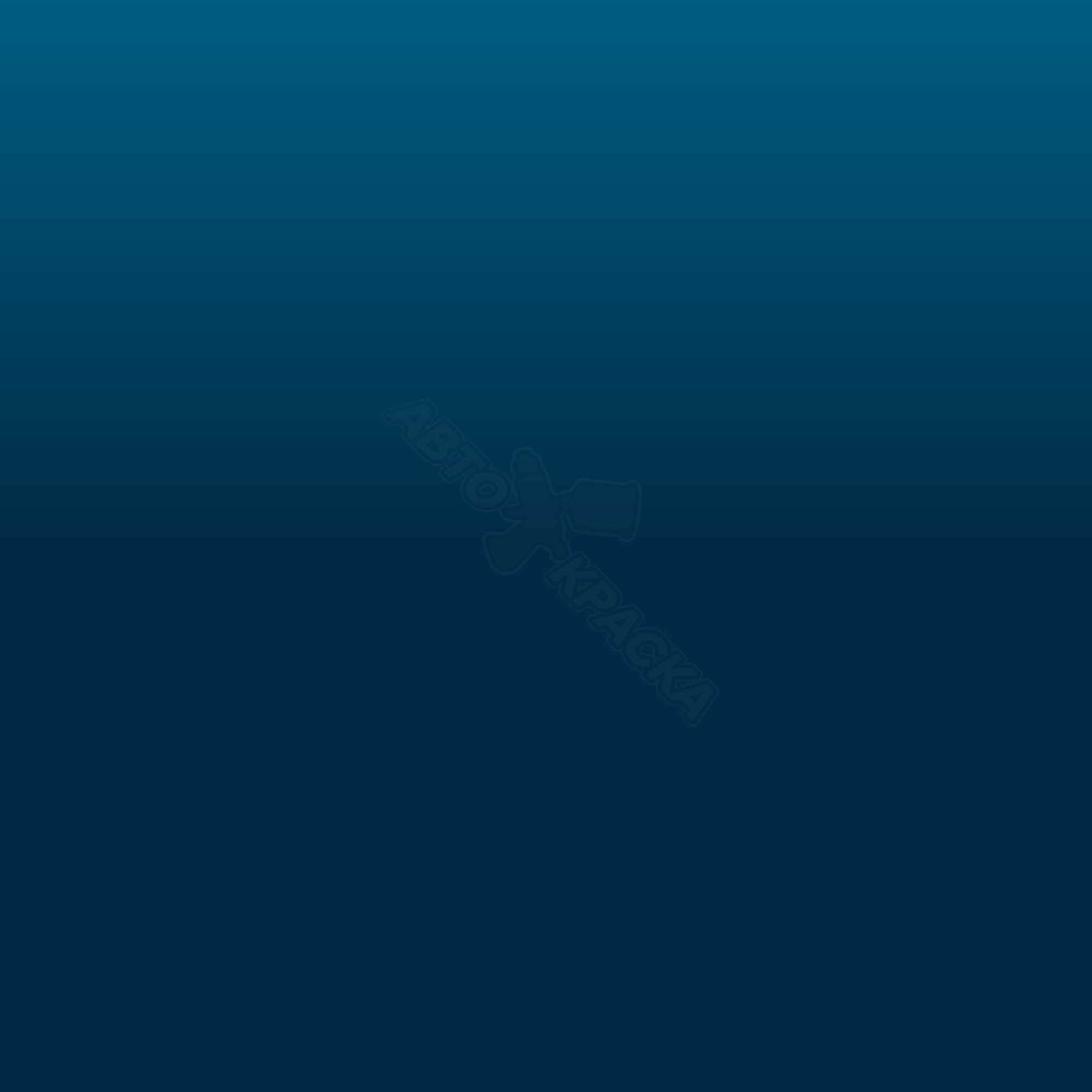 Bleu Ottoman Camaieux превью #1