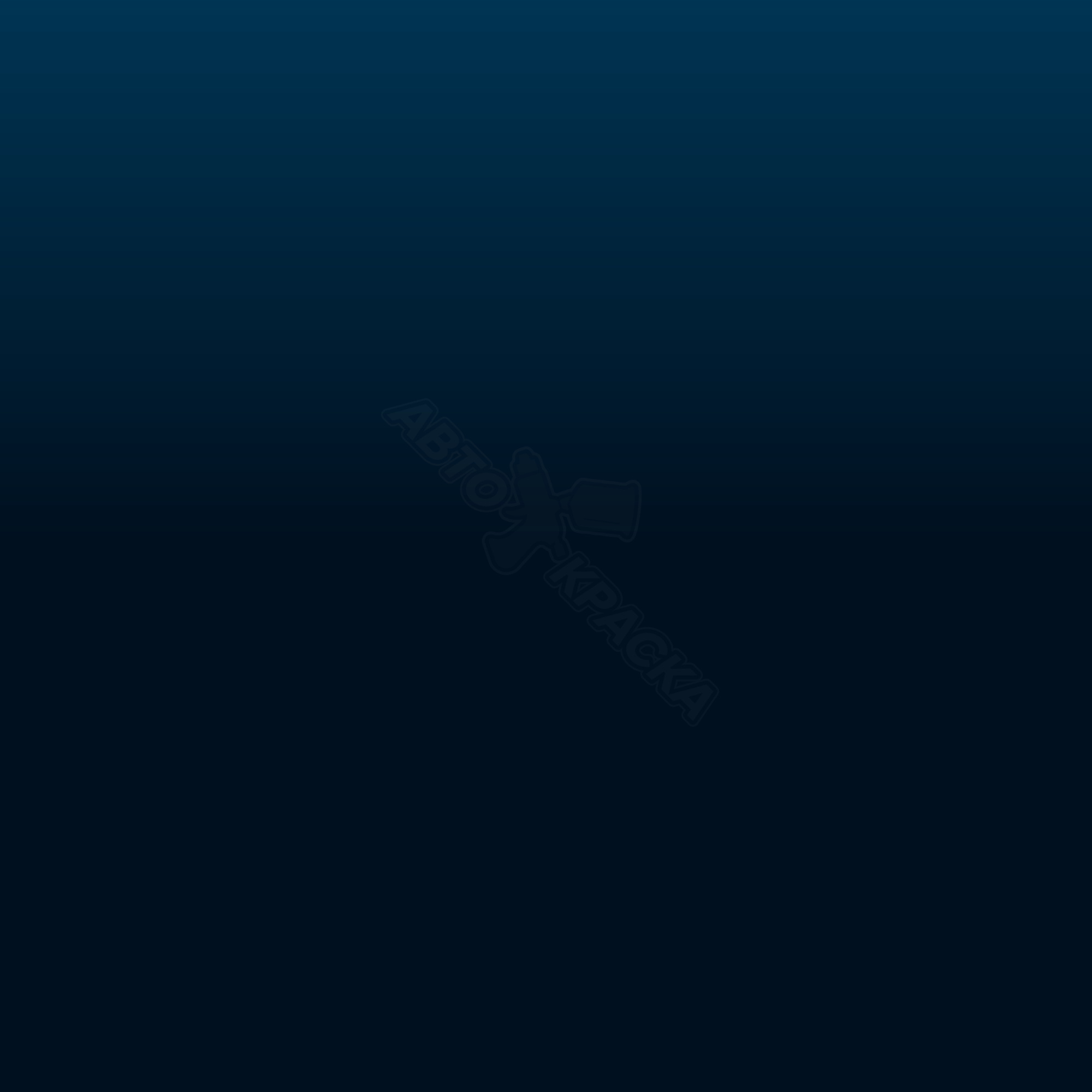 Bleu Extreme Camaieux превью #1