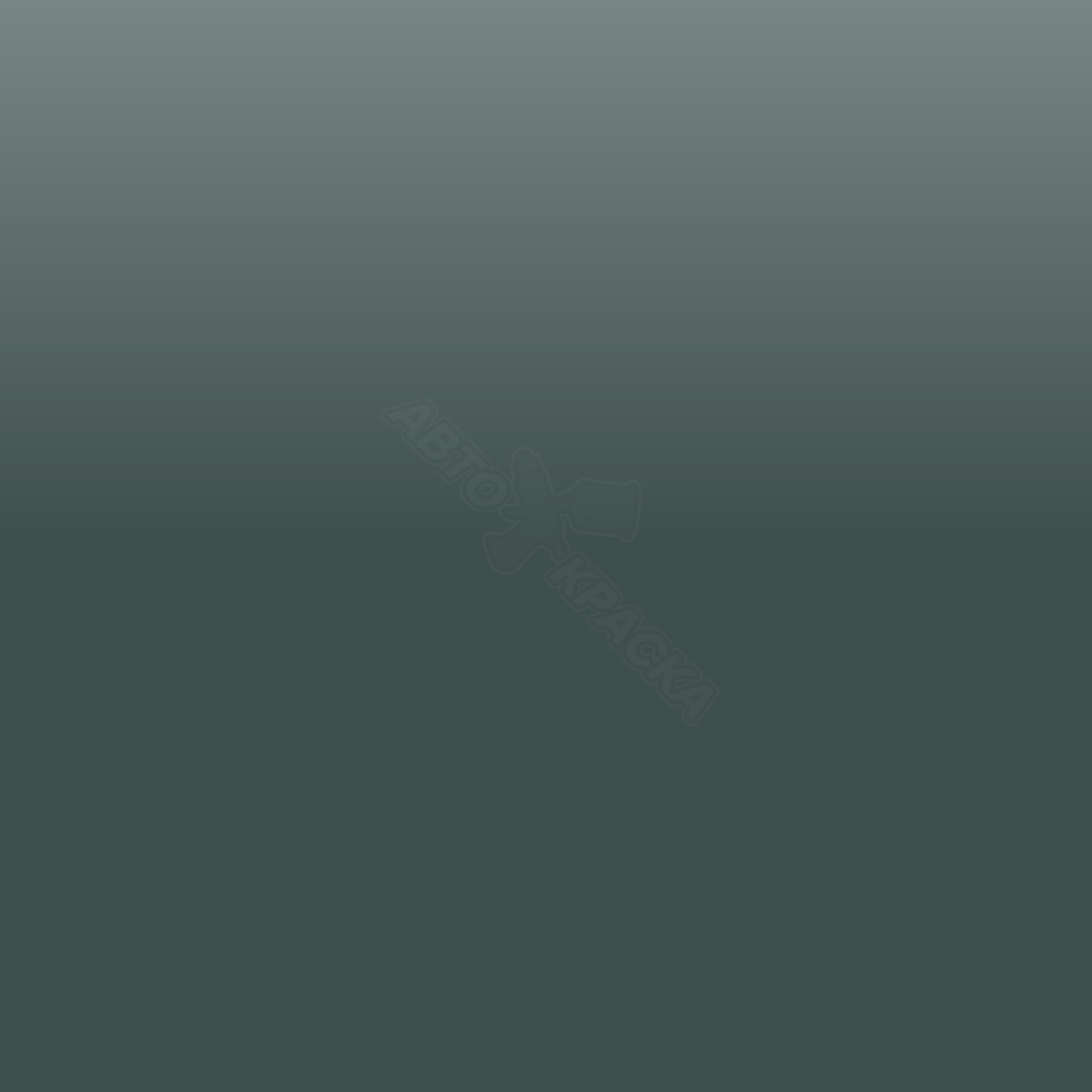 Fjord Camaieux превью #1