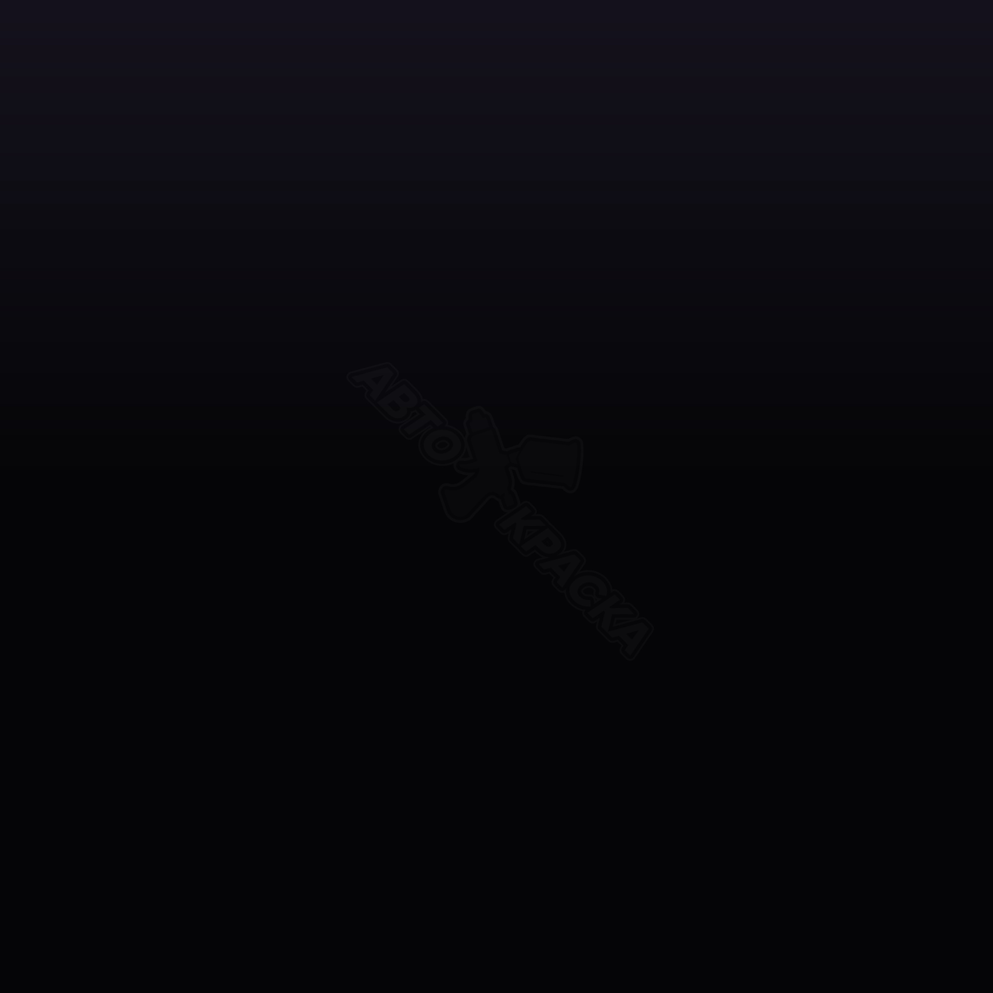 Cassis Nacre Camaieu превью #1