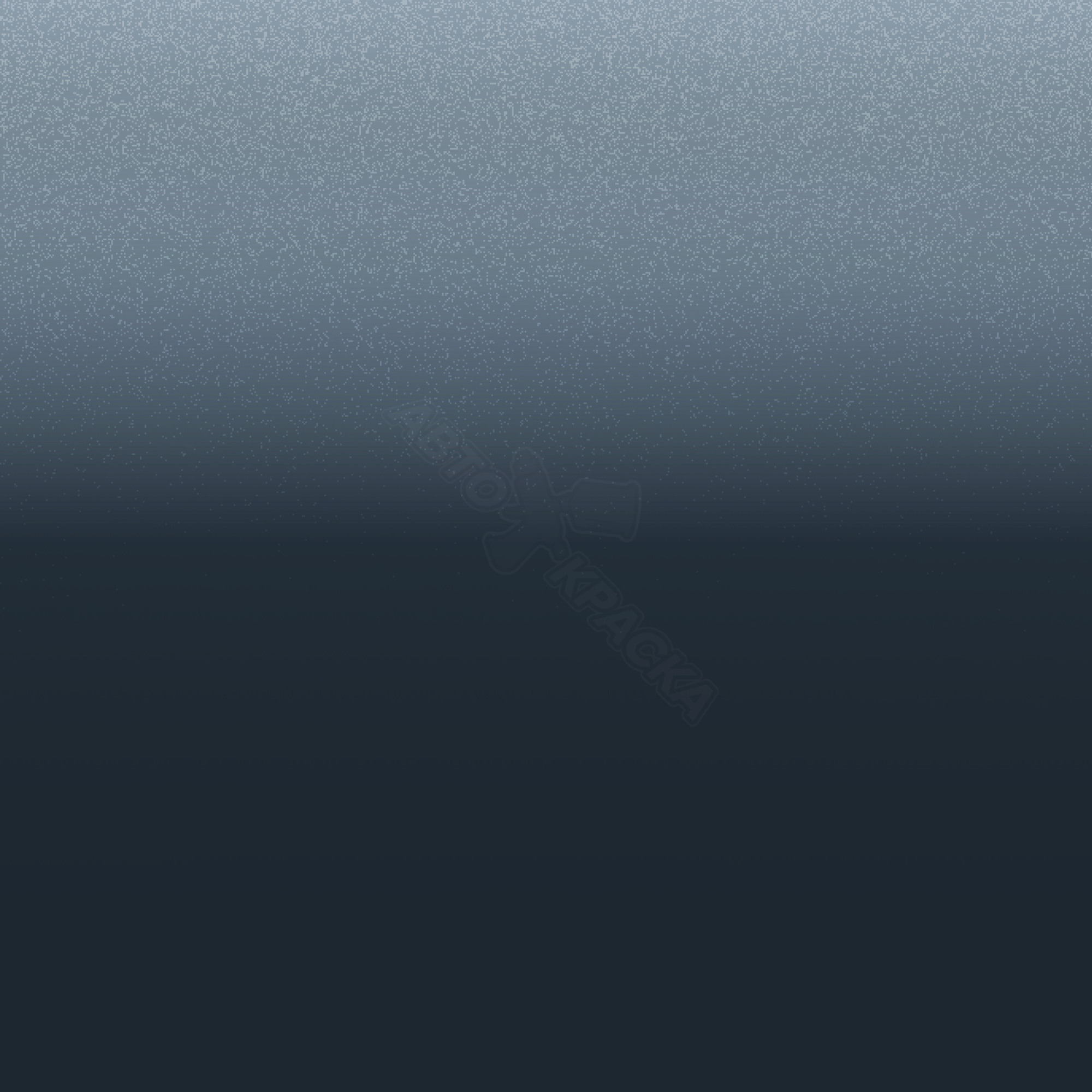 Bleu Gris превью #1