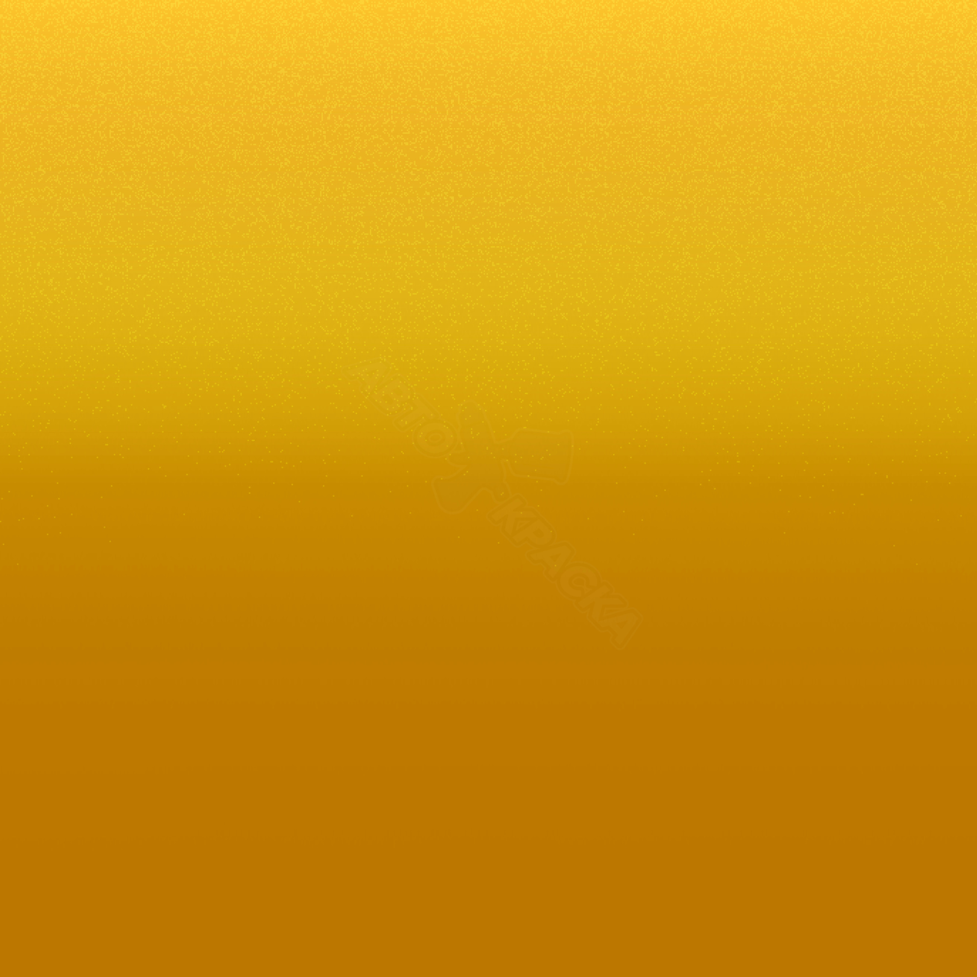 Jaune Syrius превью #1