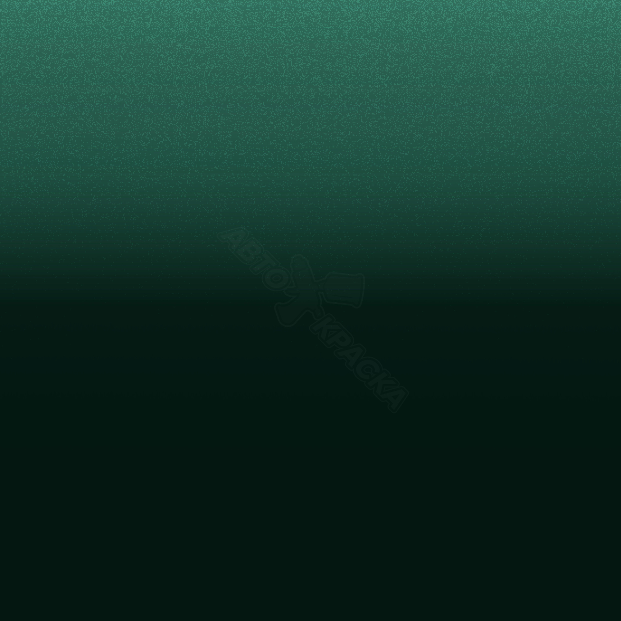 Vert Fougere превью #1