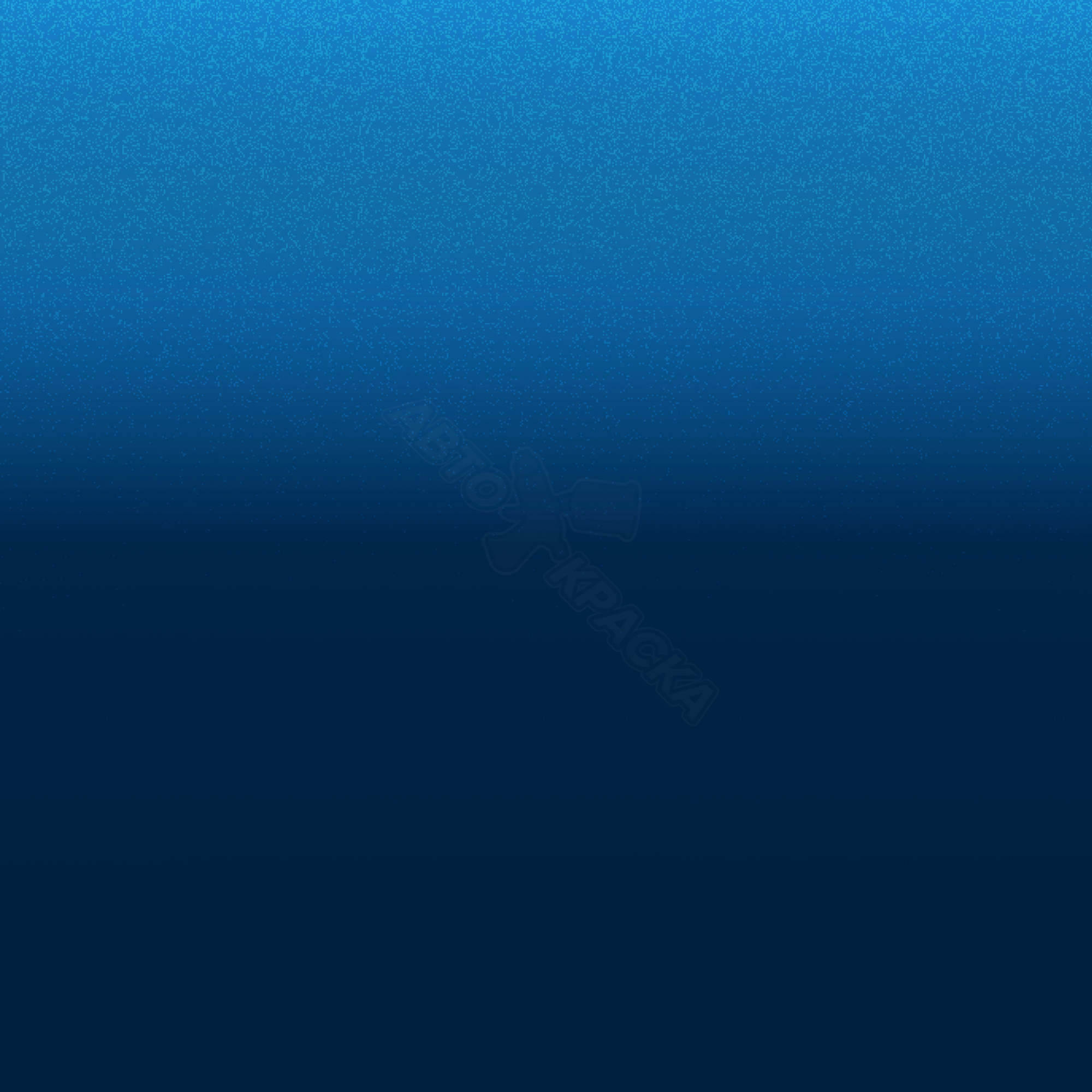 Bleu Egee превью #1