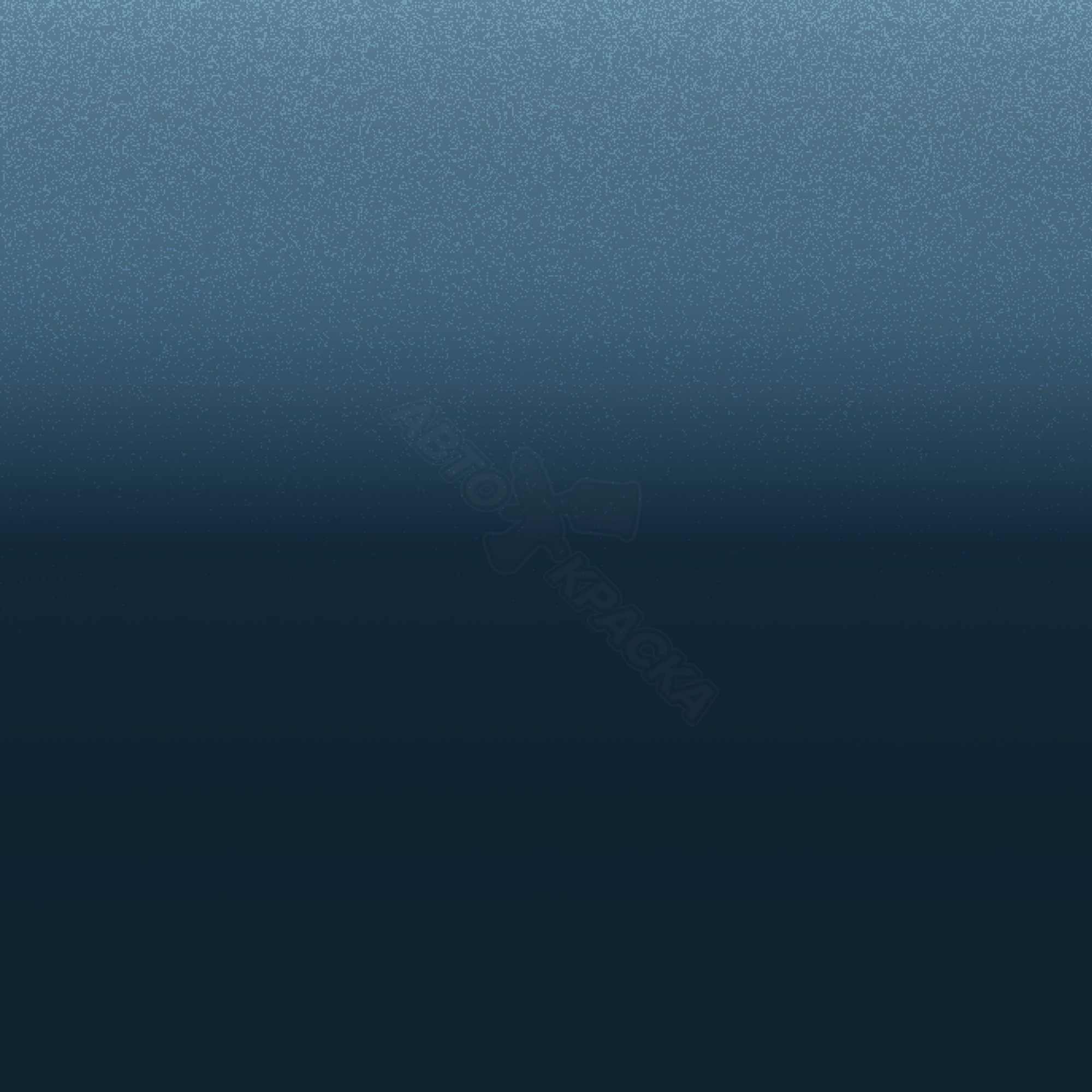 Panorama Blue превью #1