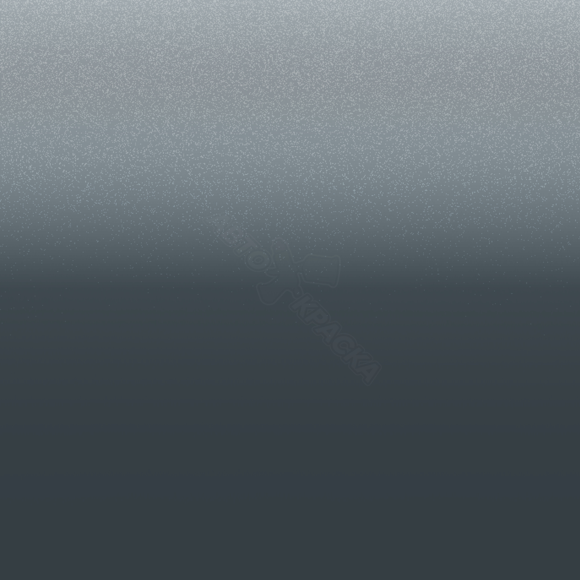 Gris Lune превью #1