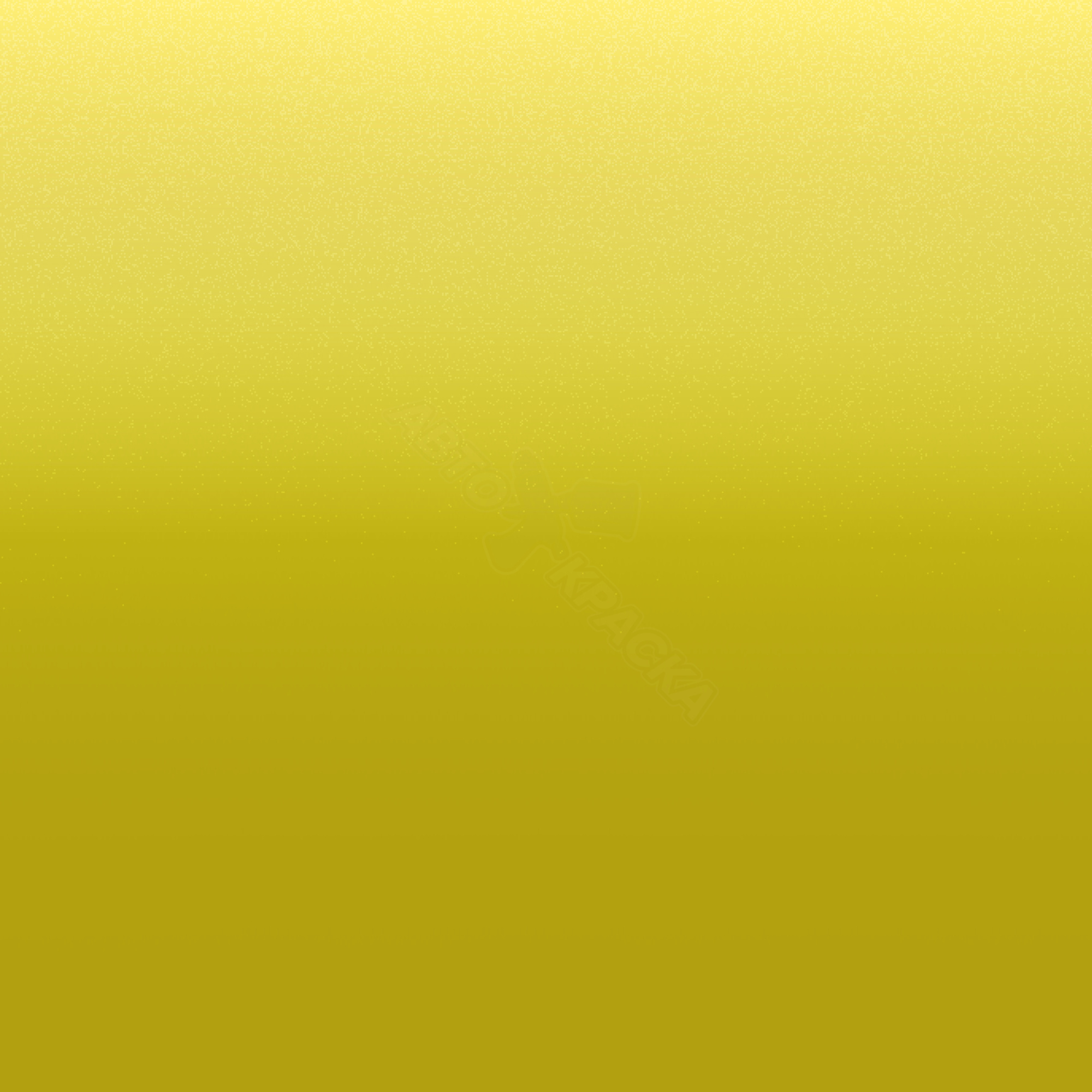 Jaune Saturne превью #1