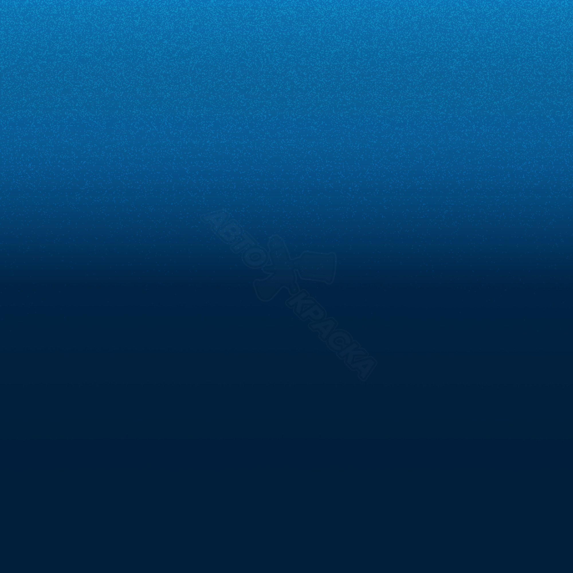 Bleu Artic превью #1