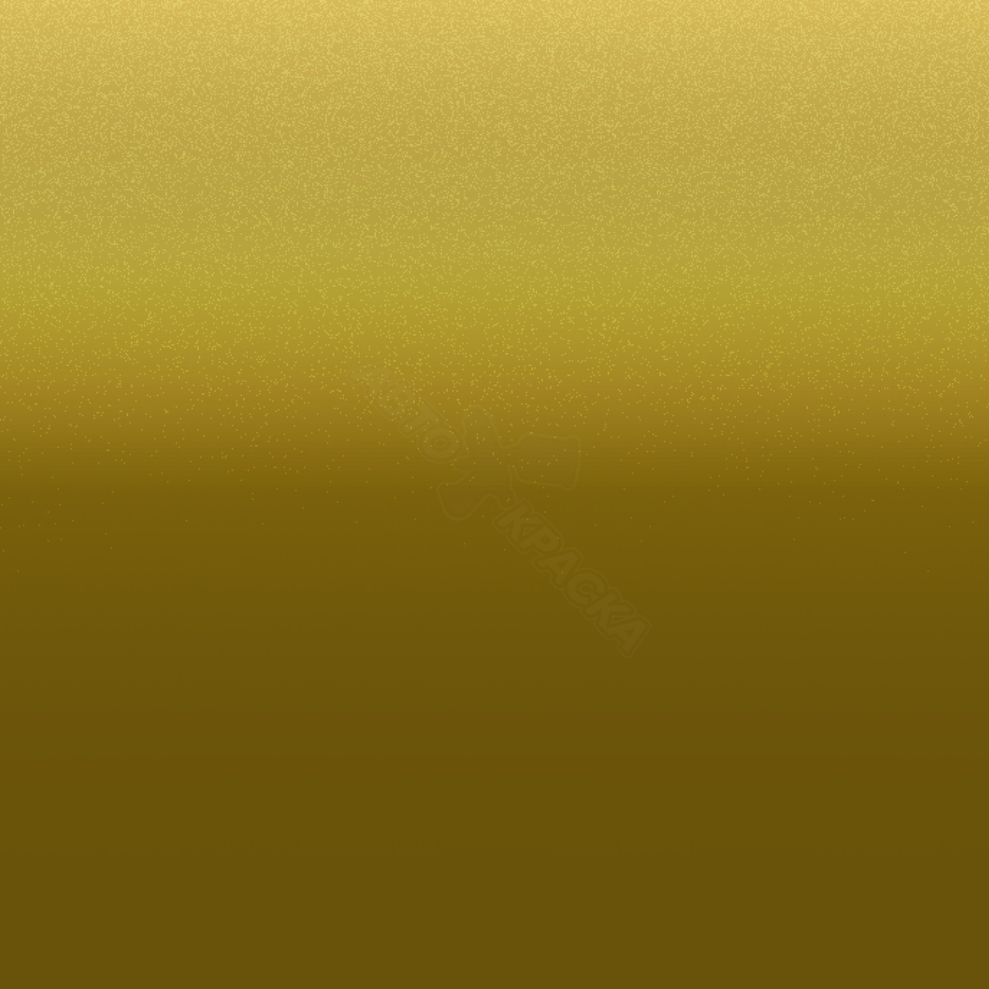 Jaune Automne превью #1