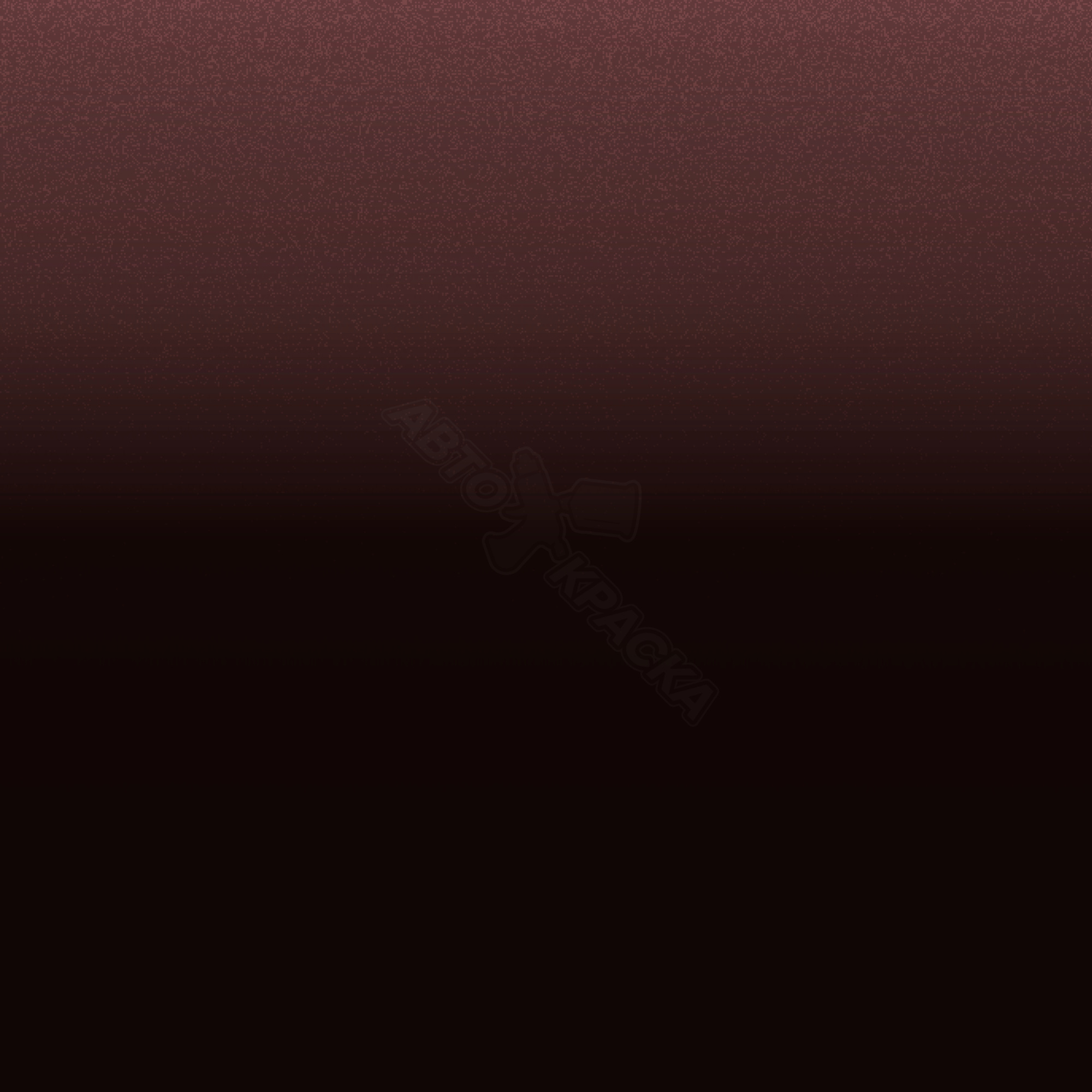 Rouge Syrah превью #1