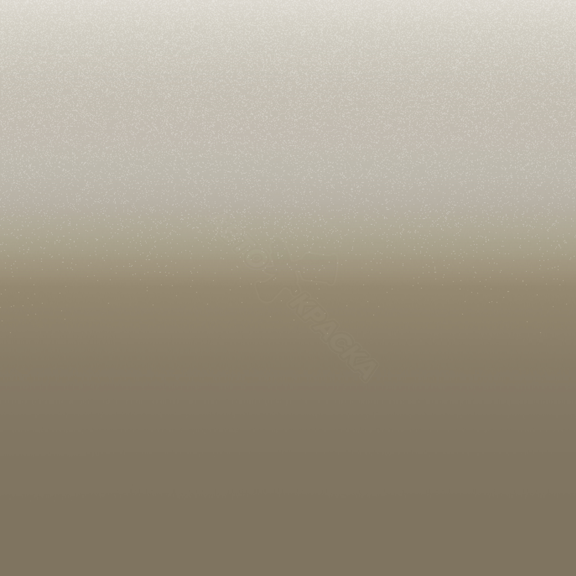 Beige Poivre превью #1