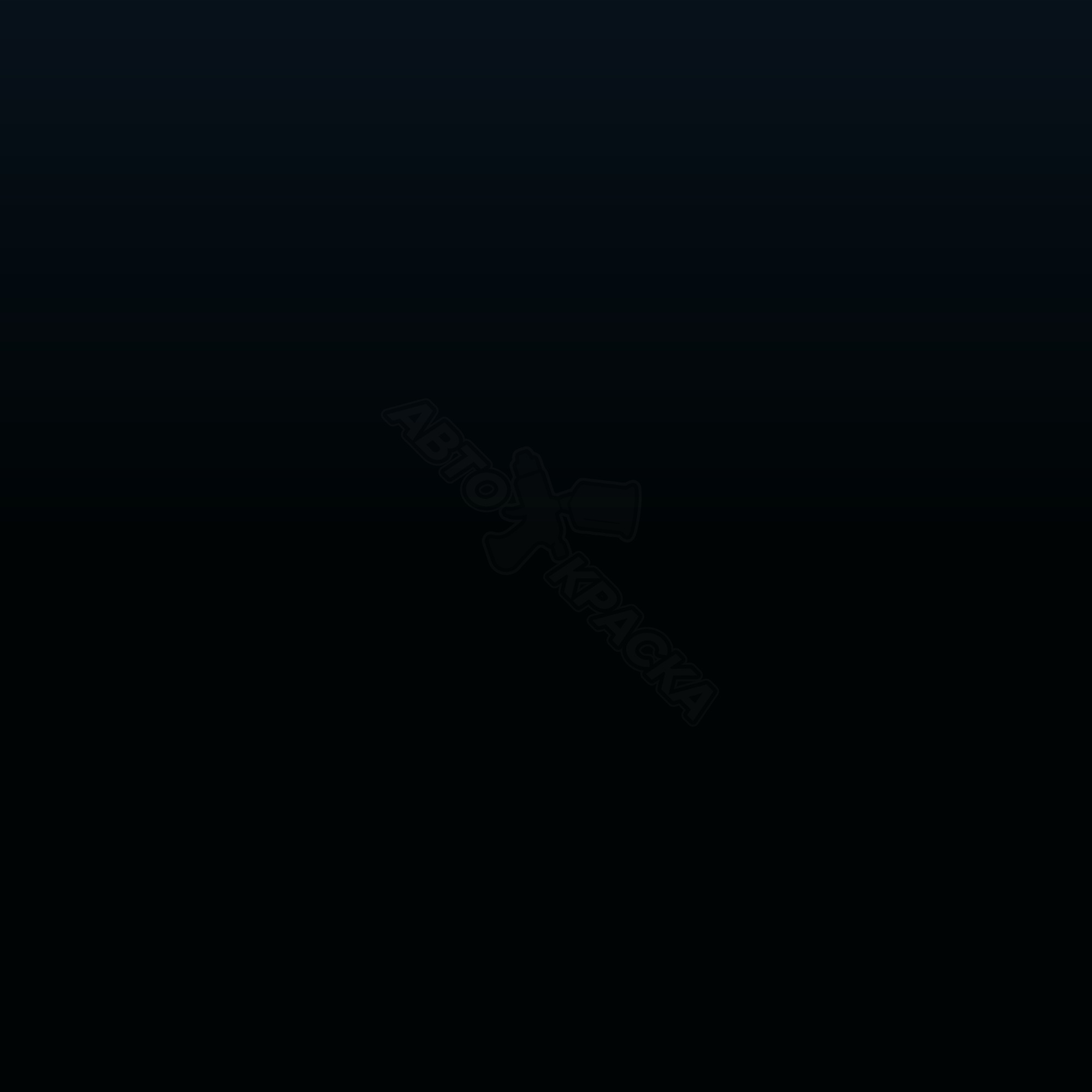 Vert Abysse Camaieu превью #1