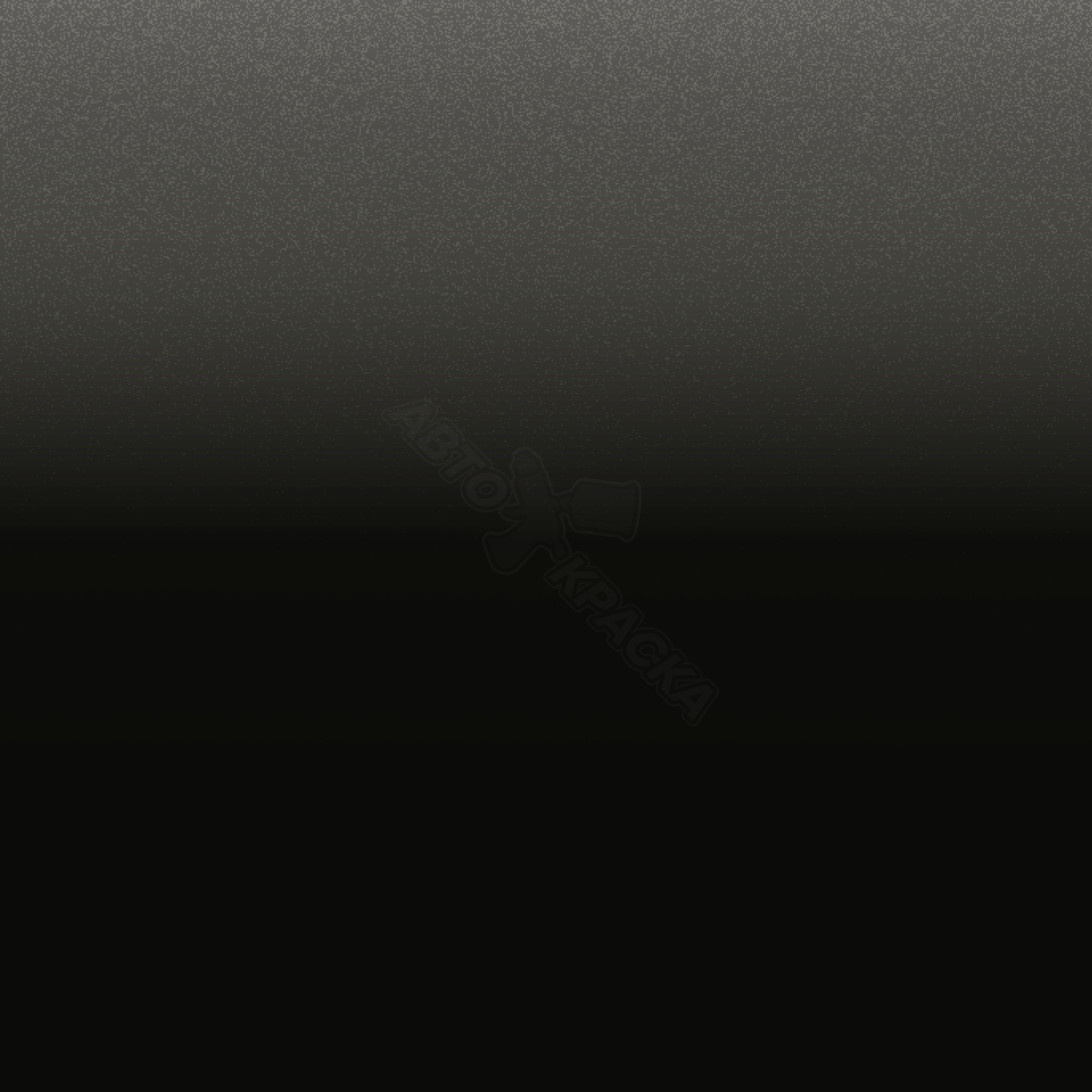 Nero превью #1