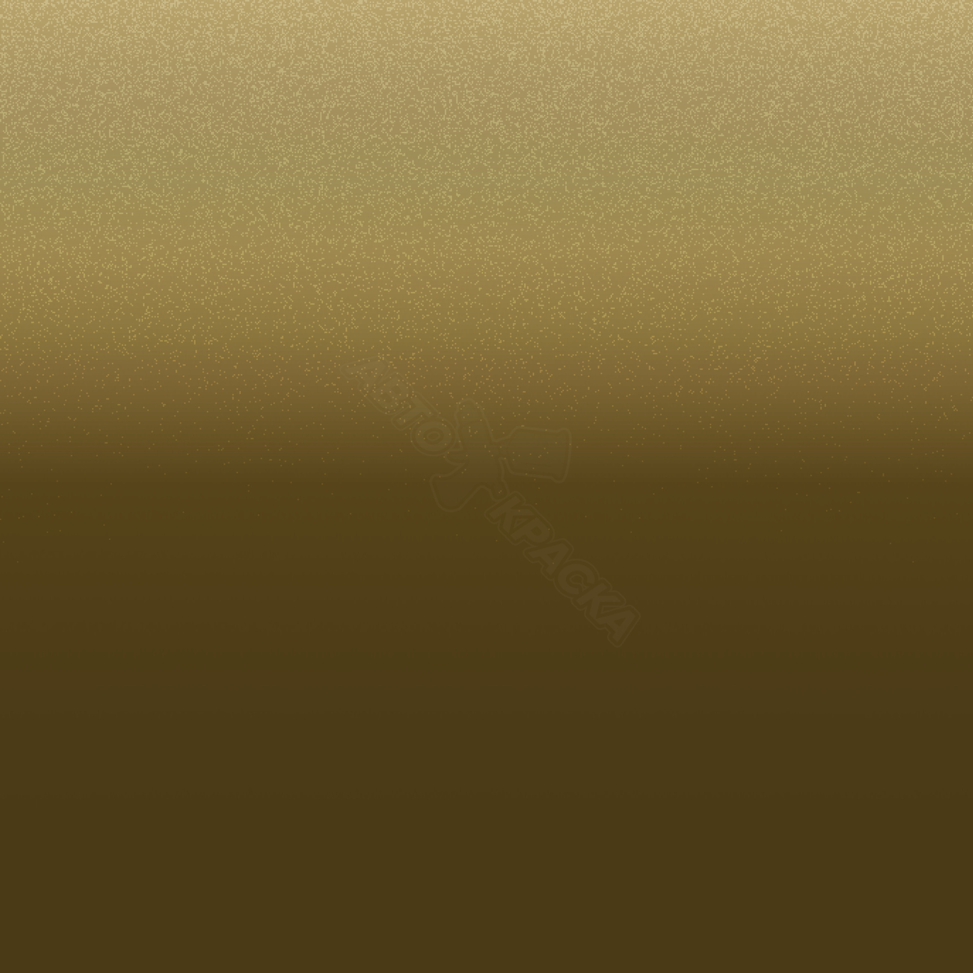 Vert Onyx превью #1