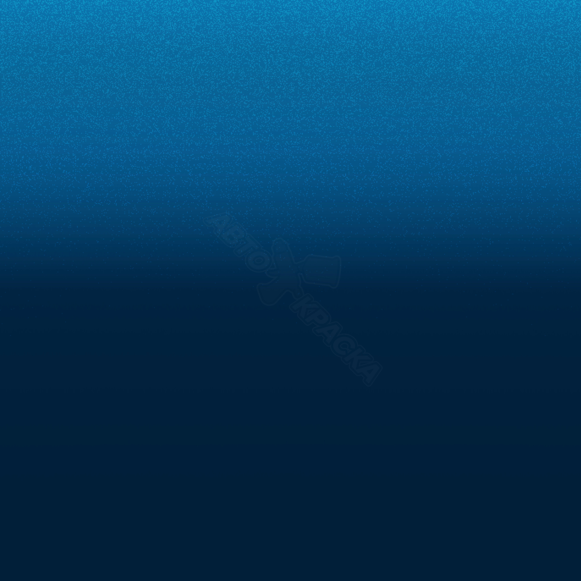 Bleu Ottoman превью #1