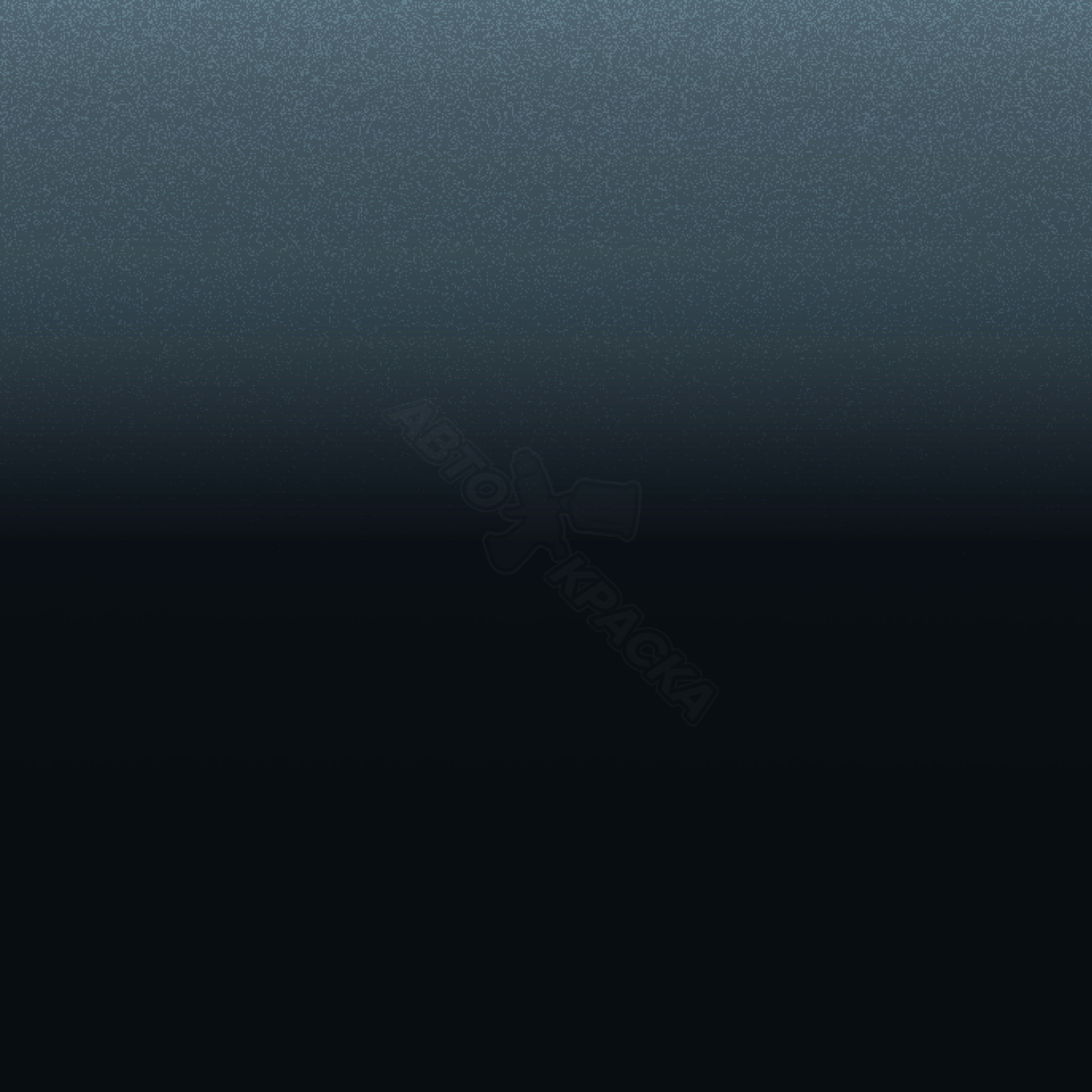 Bleu Nuit превью #1