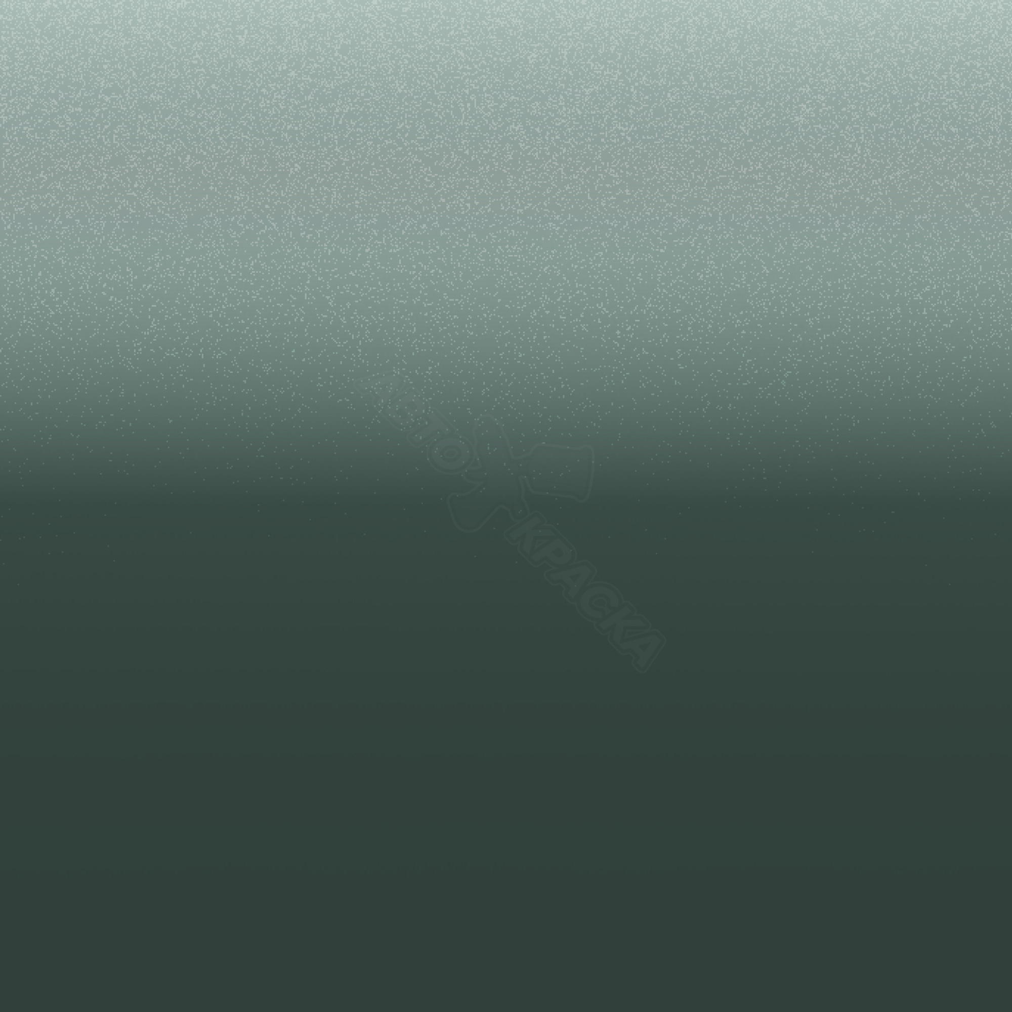 Vert Cuivre превью #1