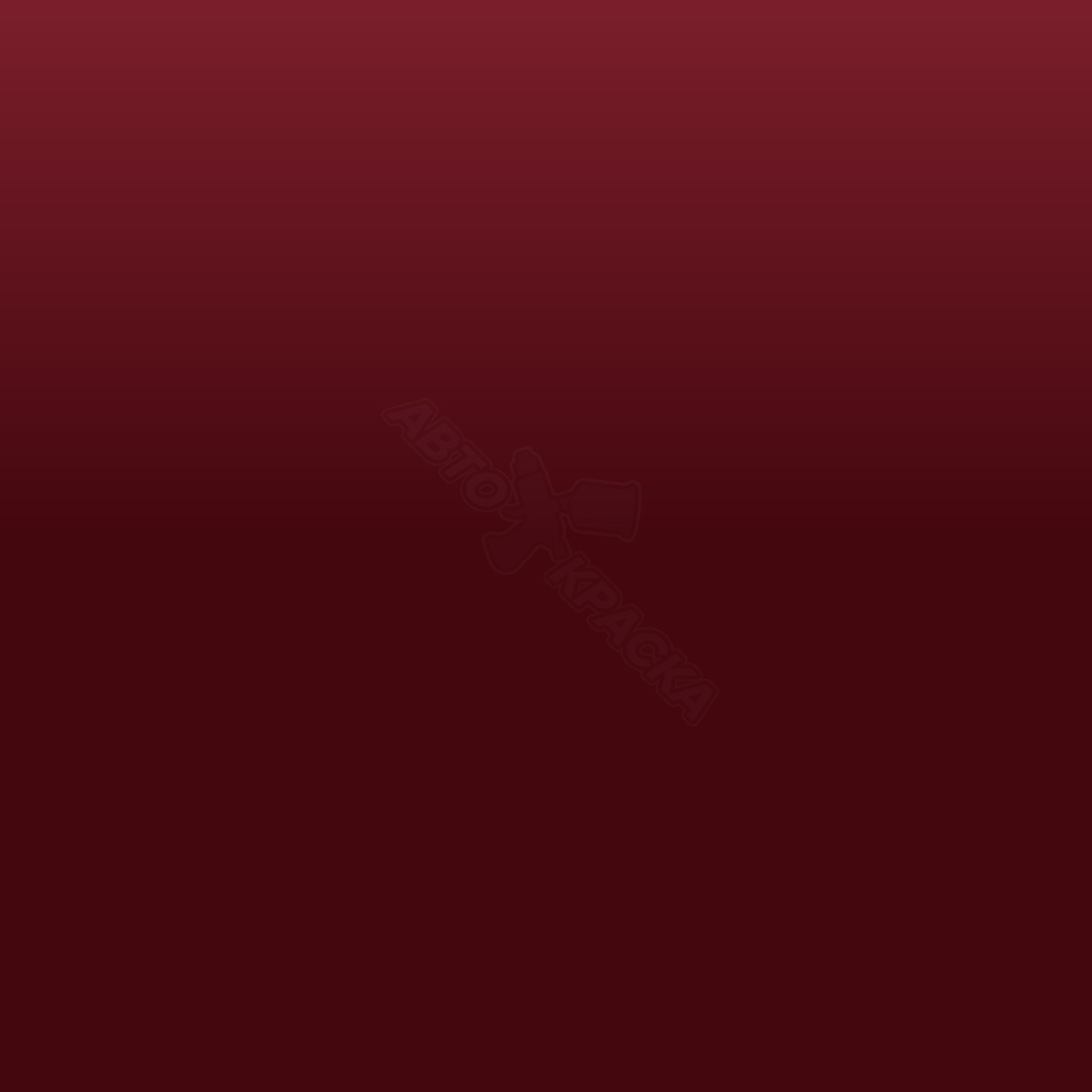 Cerise Camaieu превью #1