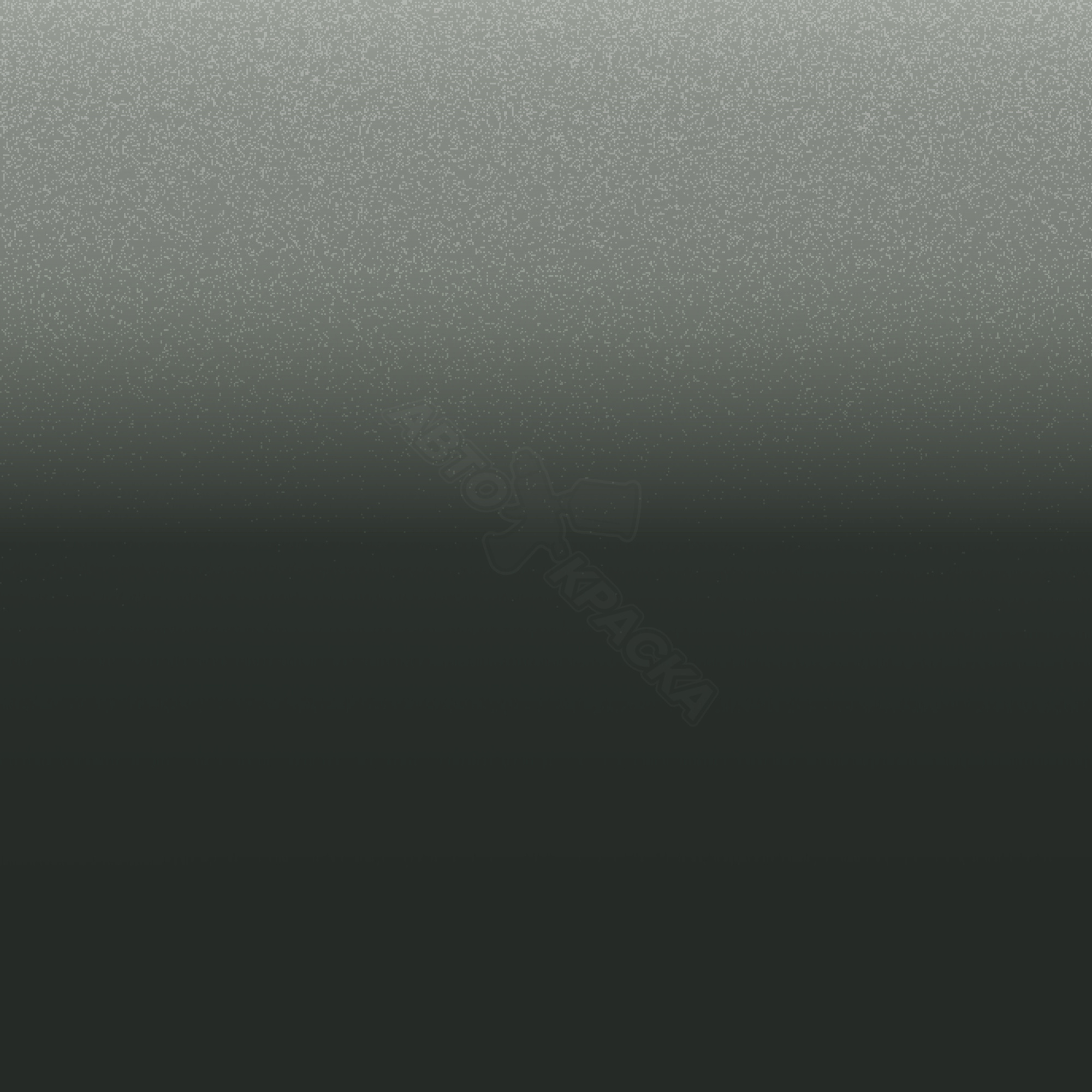 Vert Centaure превью #1