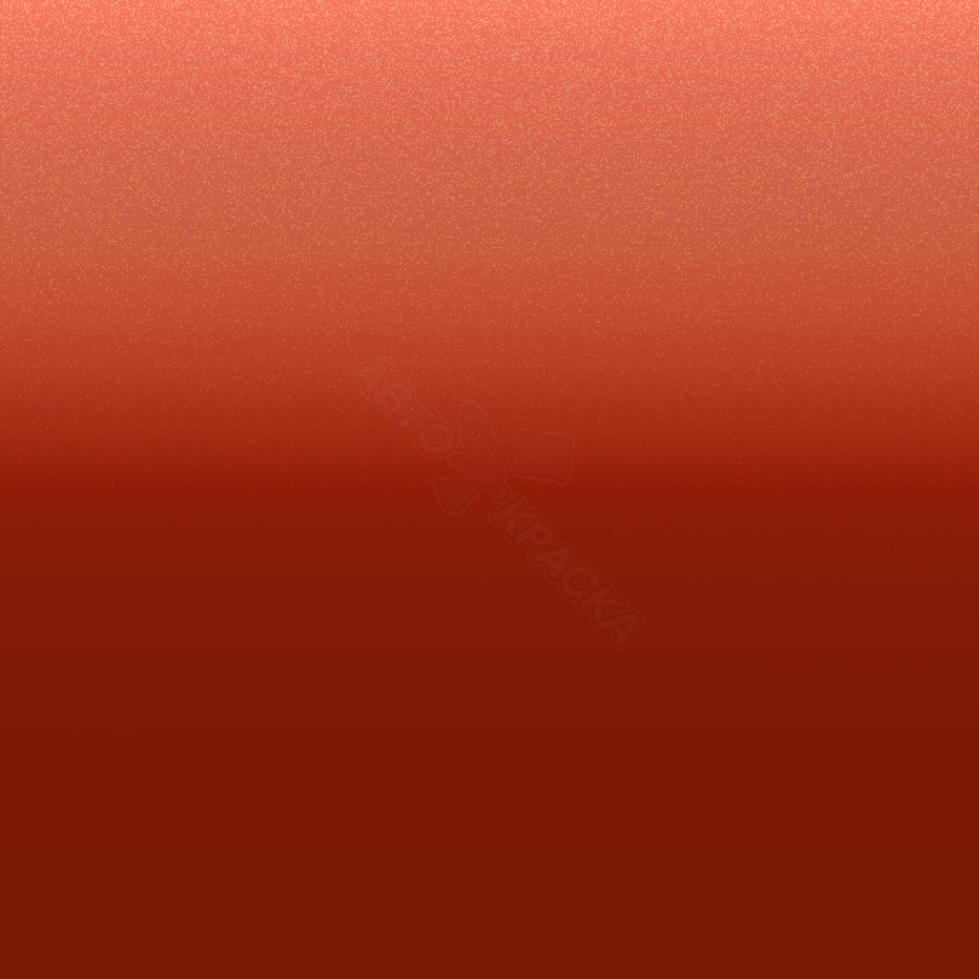 Orange Malaga превью #1