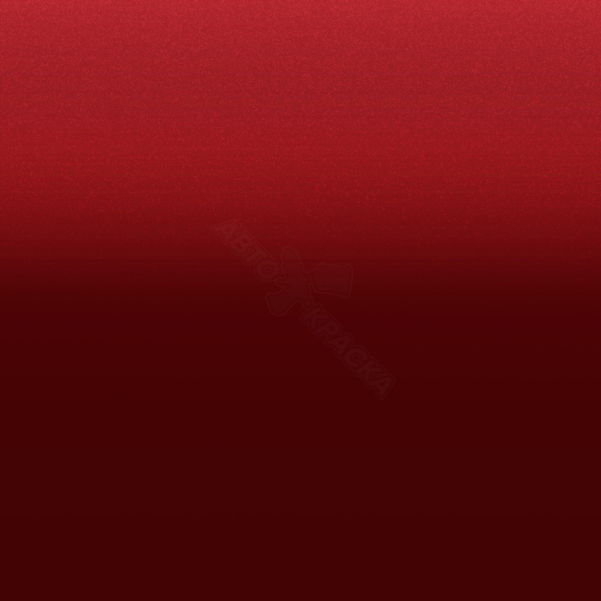 Rouge de Feu превью #1