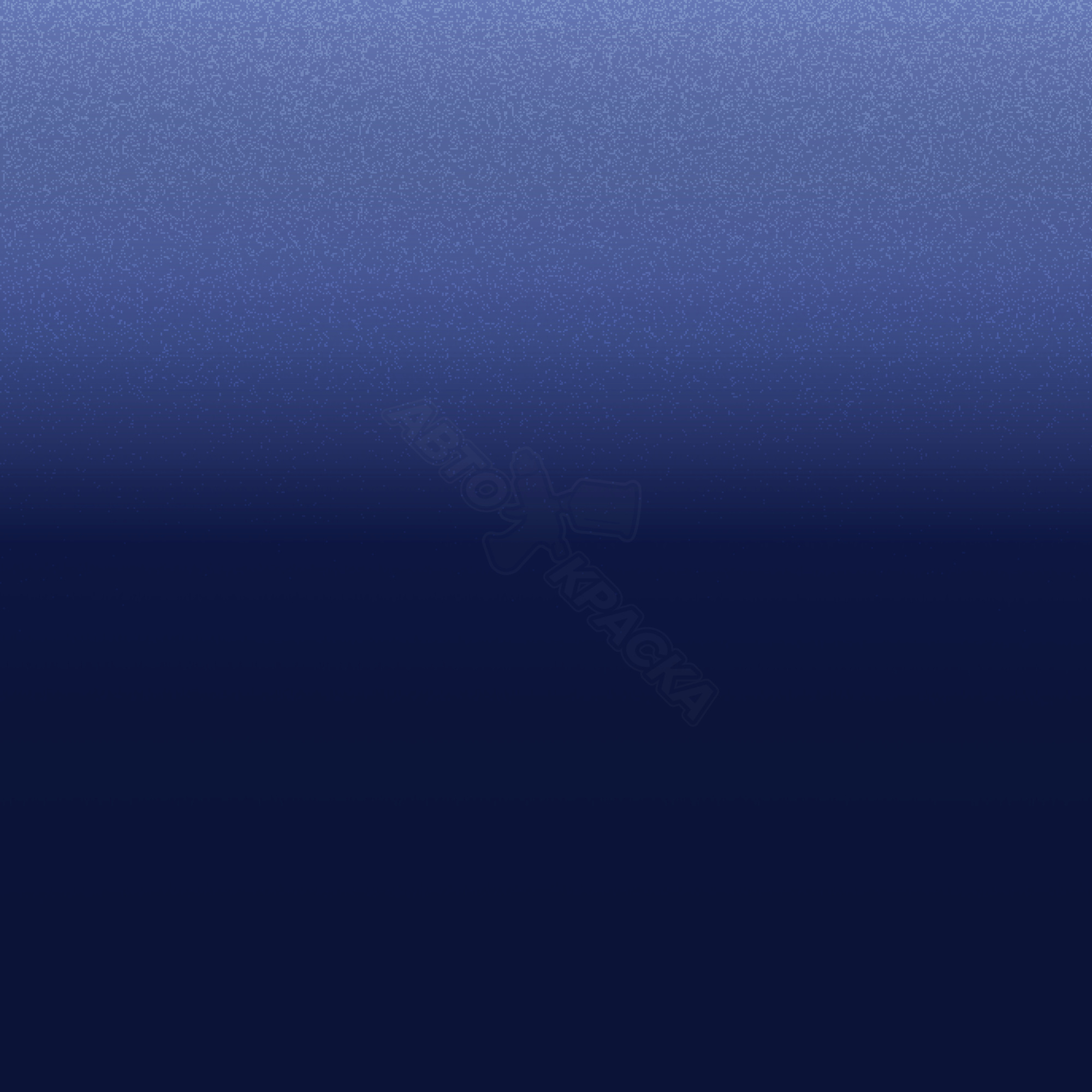 Bleu Vibrato превью #1