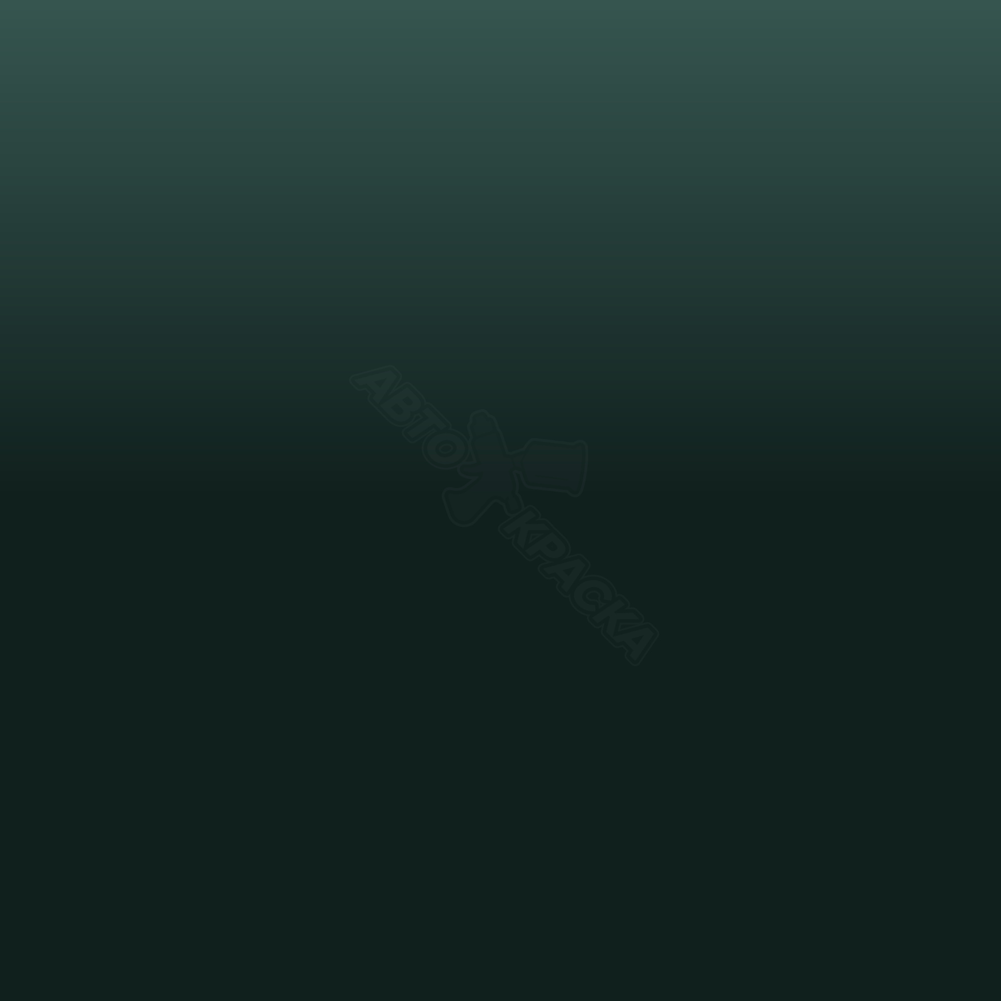 Cedre Camaieu превью #1