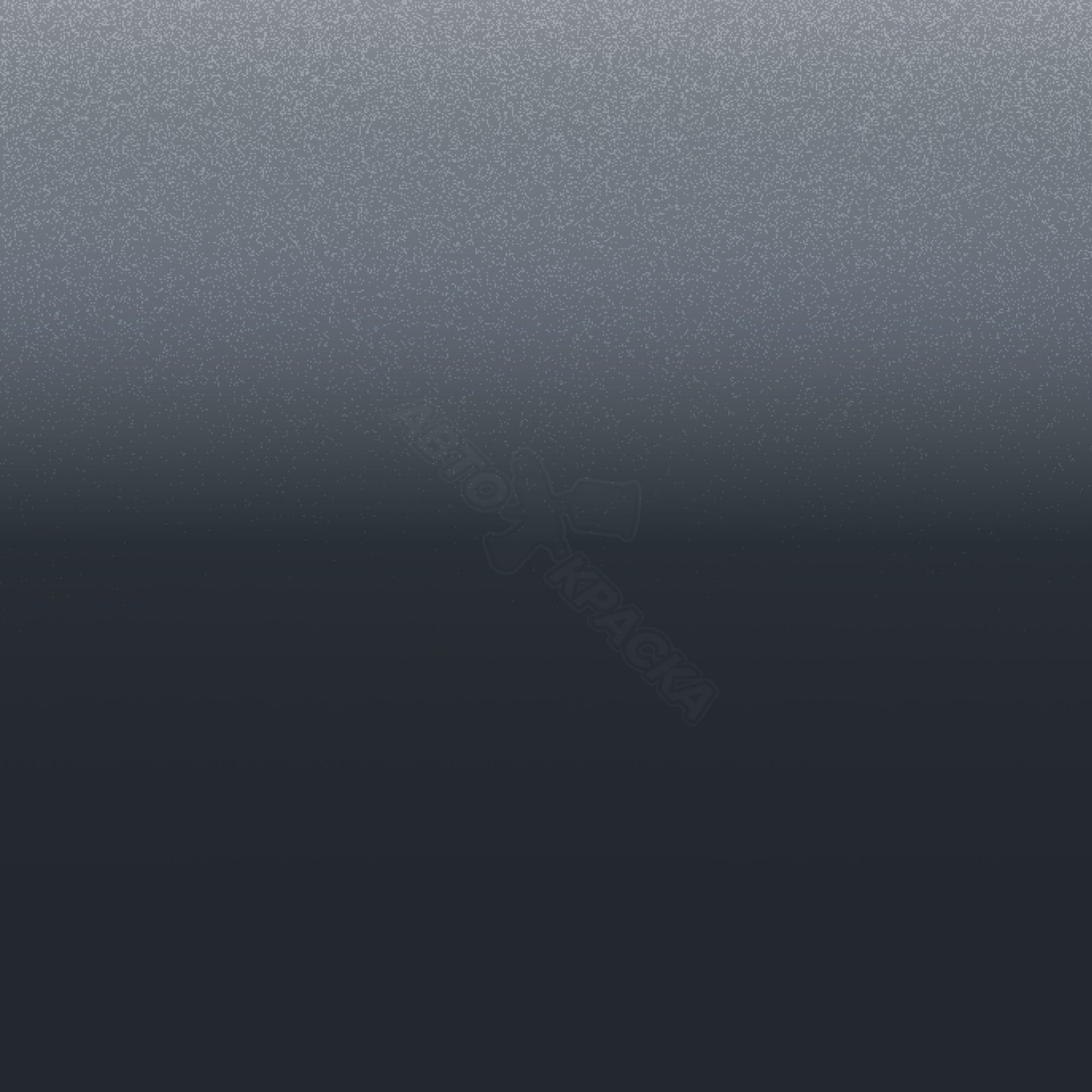 Crepuscule Camieux превью #1