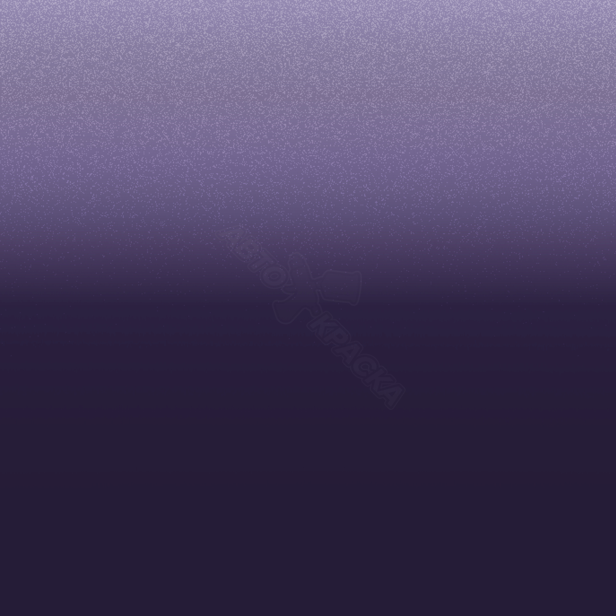 Purple превью #1