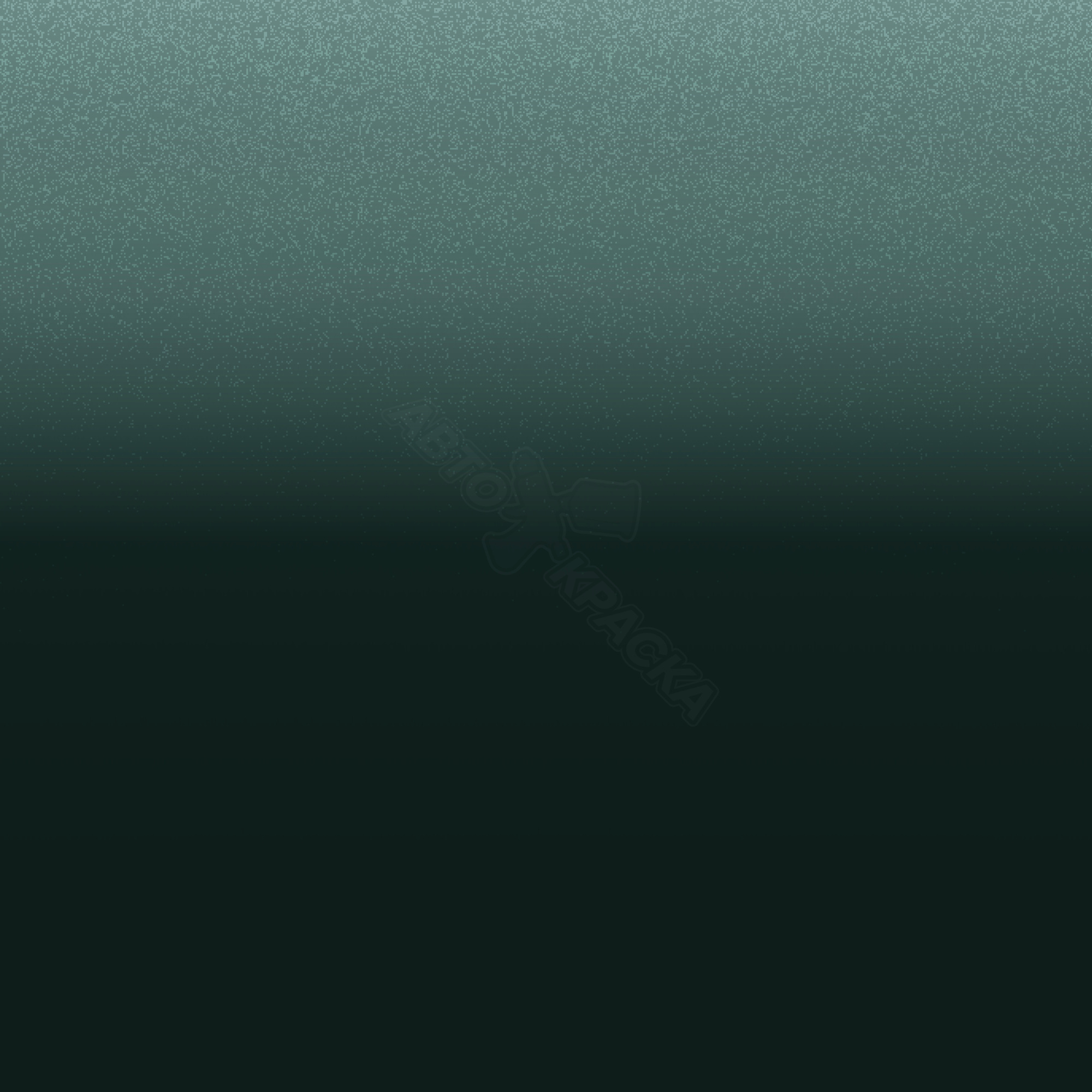 Verde Ingles превью #1