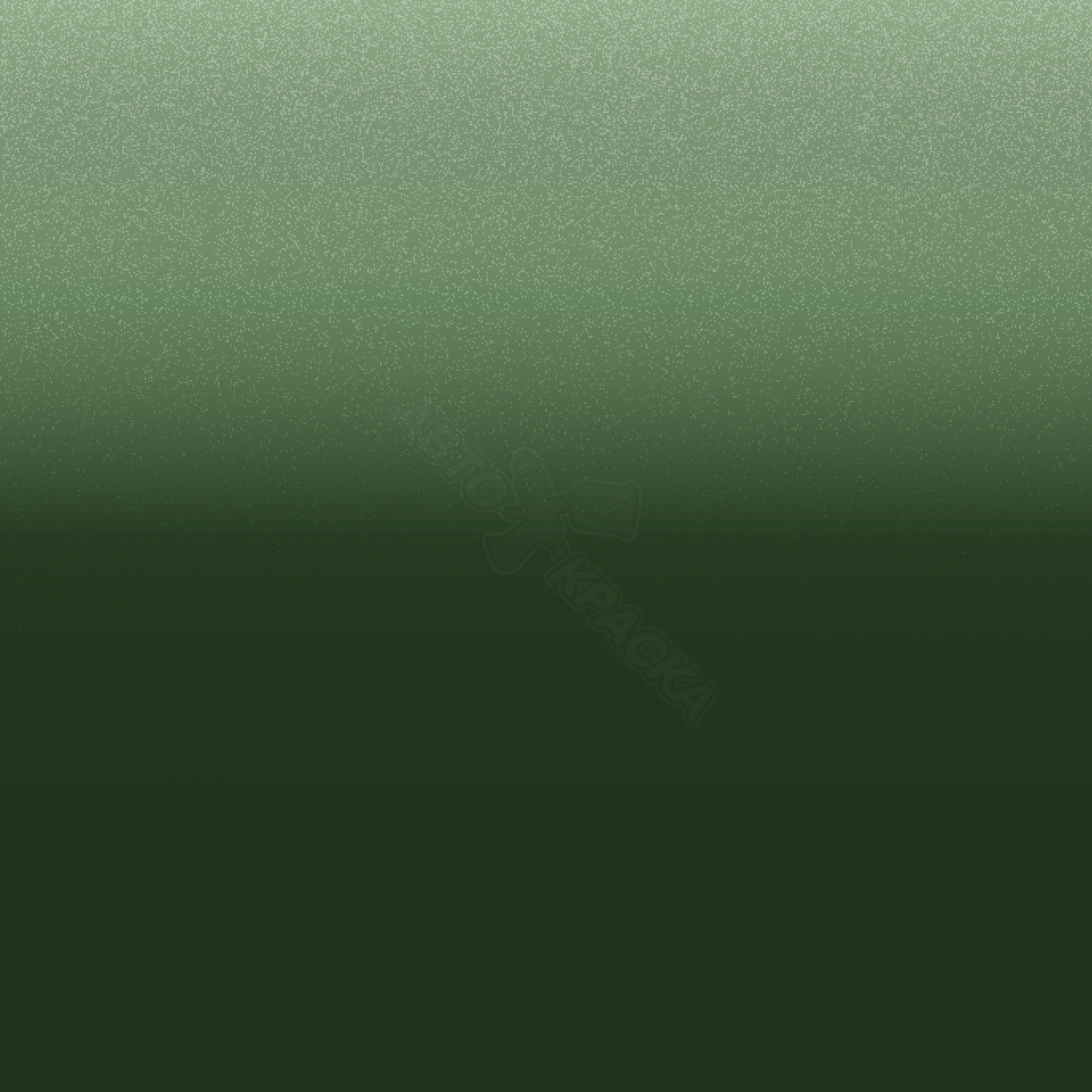 Vert Luzerne превью #1