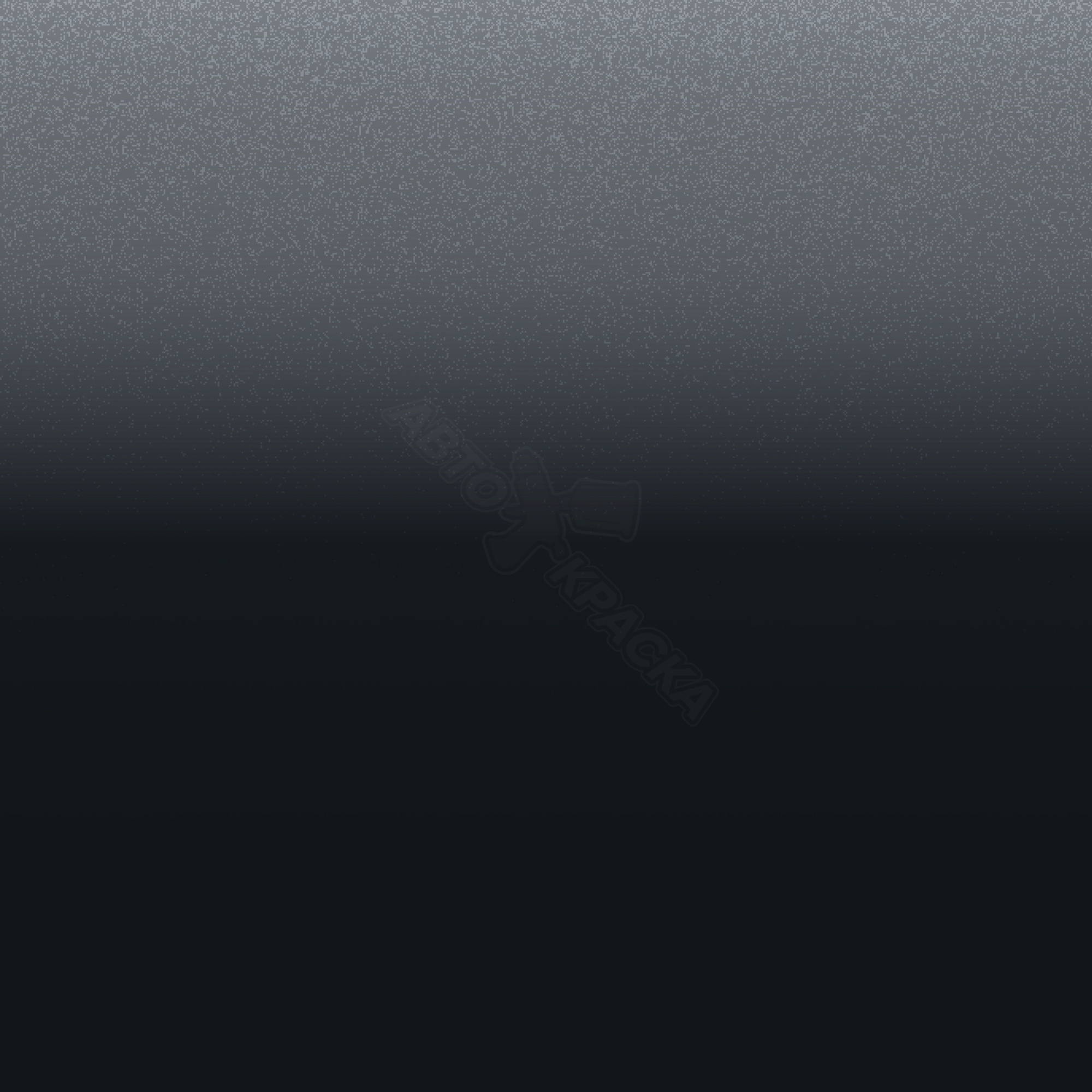 Gris Comete превью #1