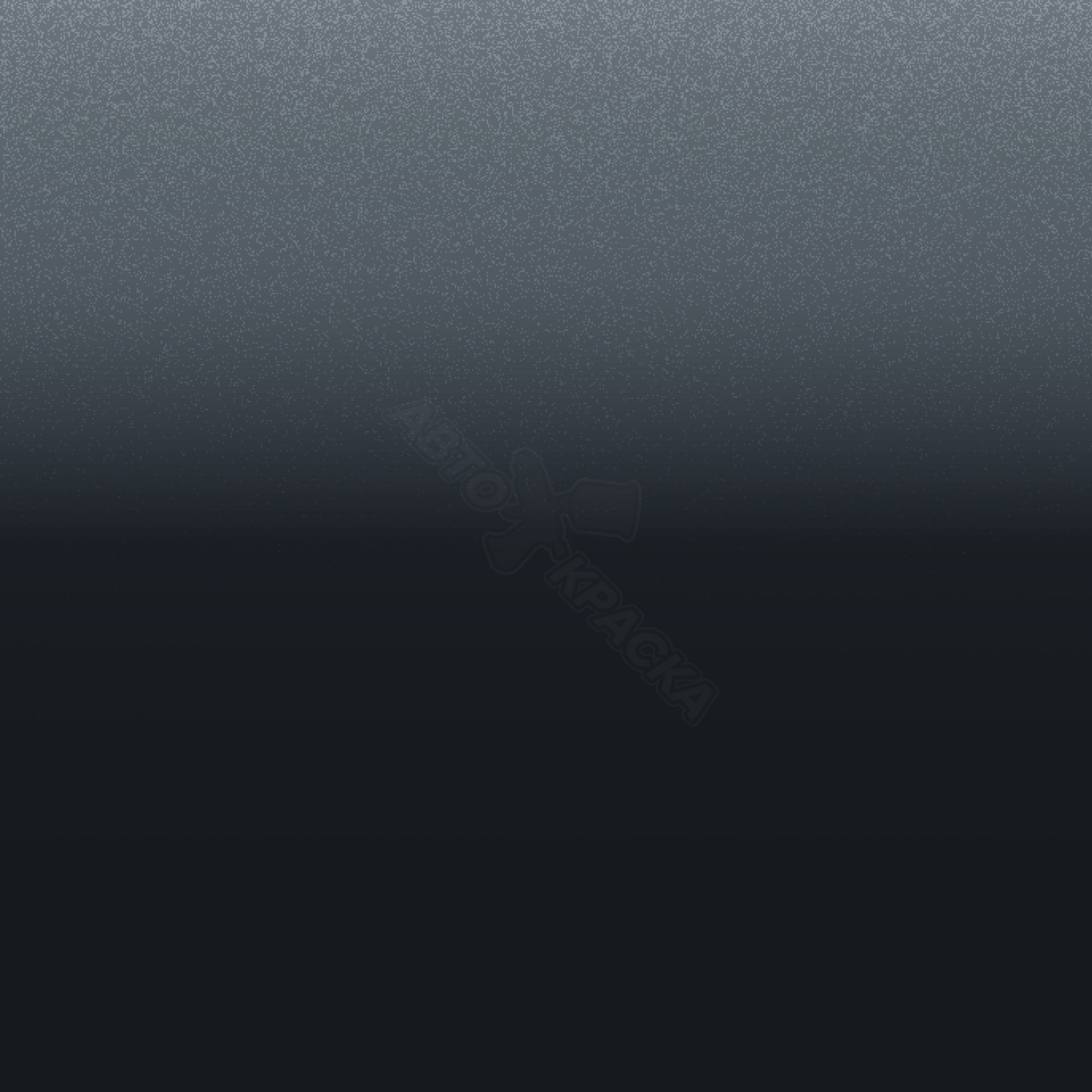 Slate превью #1