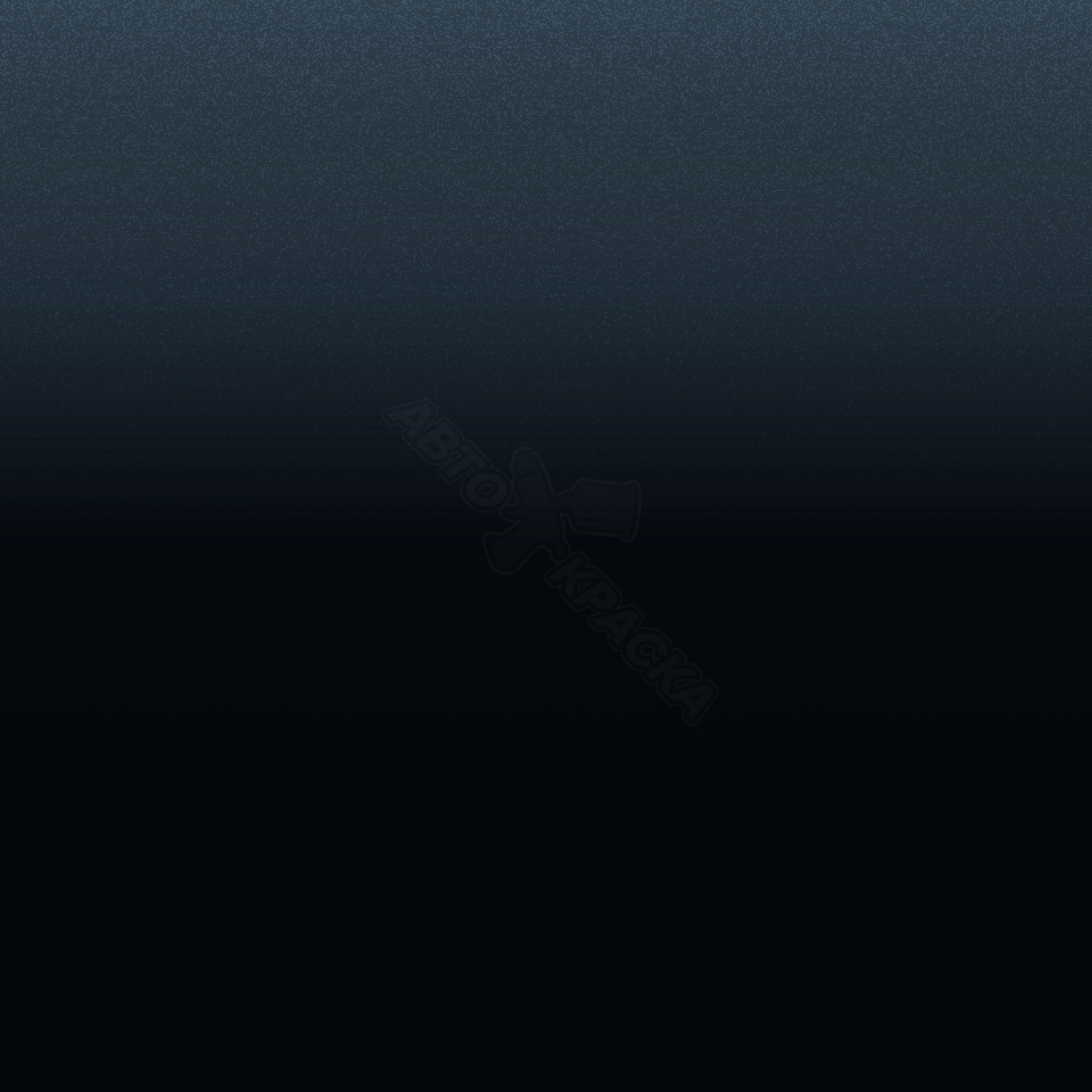 Vert Abysse превью #1