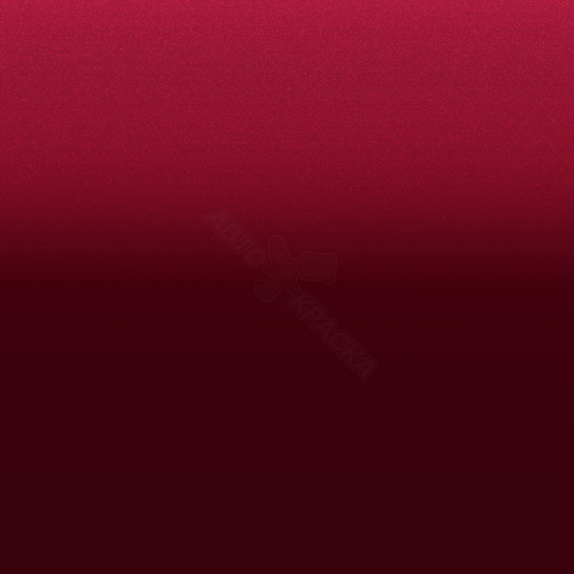 Rojo Dinamo превью #1