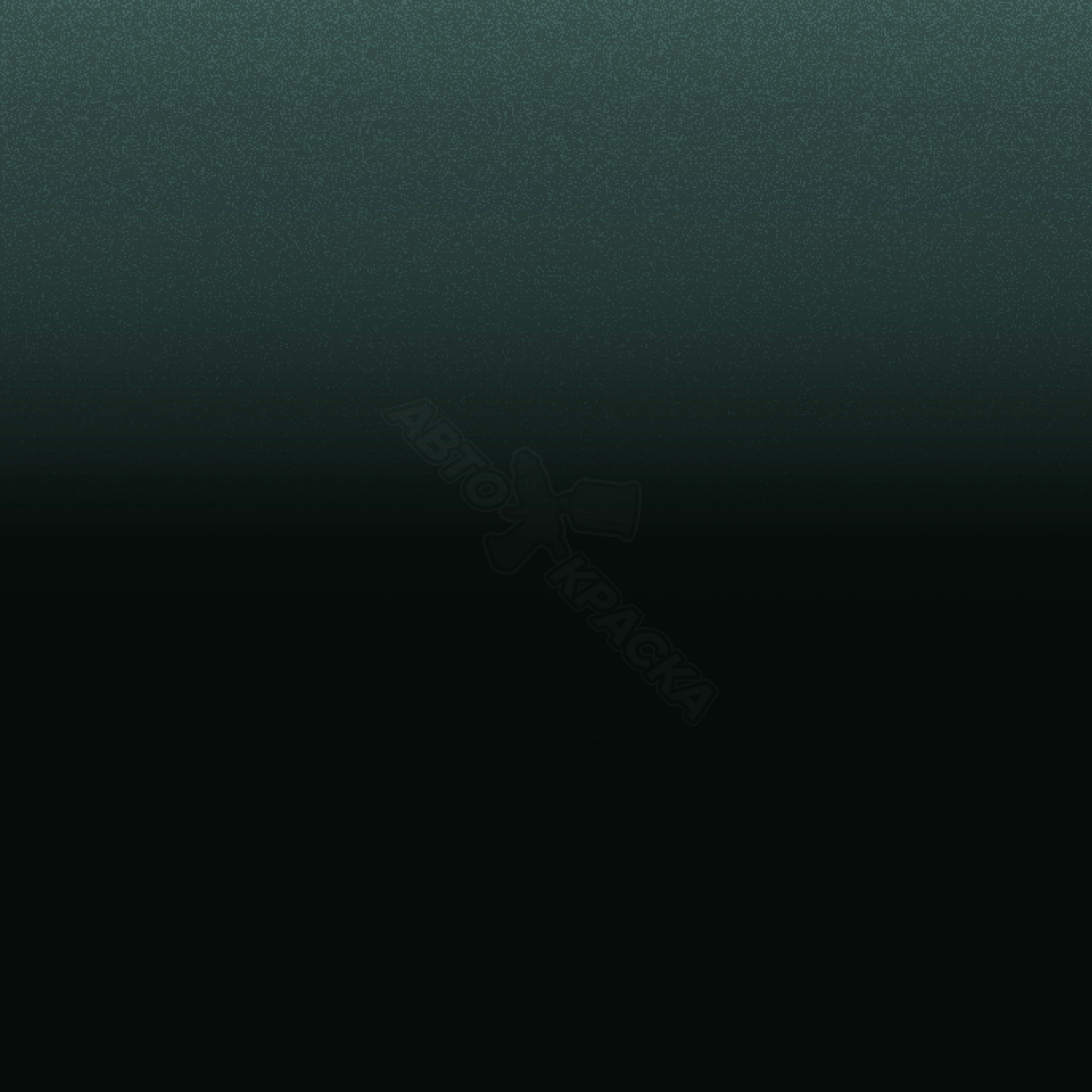 Verde Tornassol превью #1