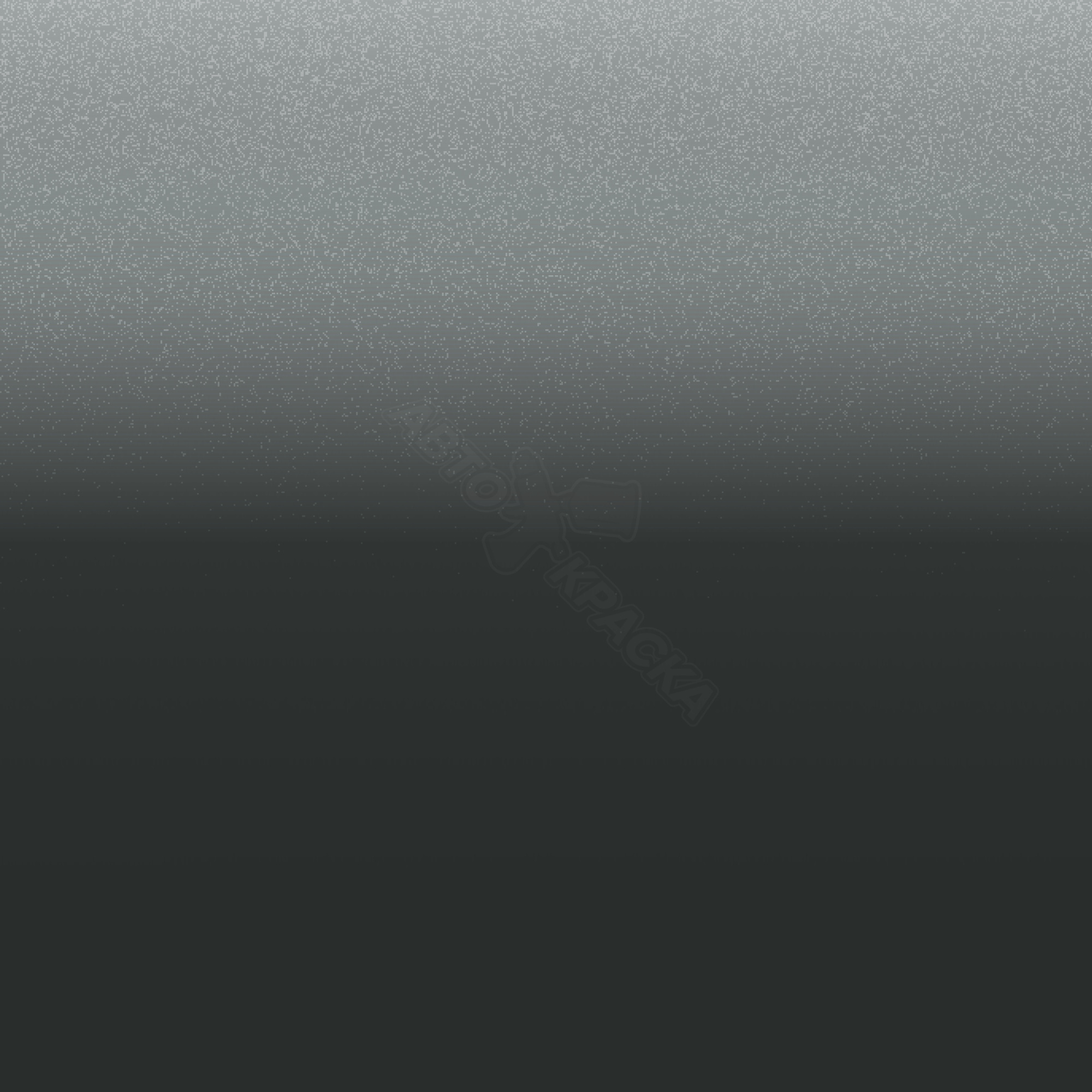 Gris Xerus превью #1