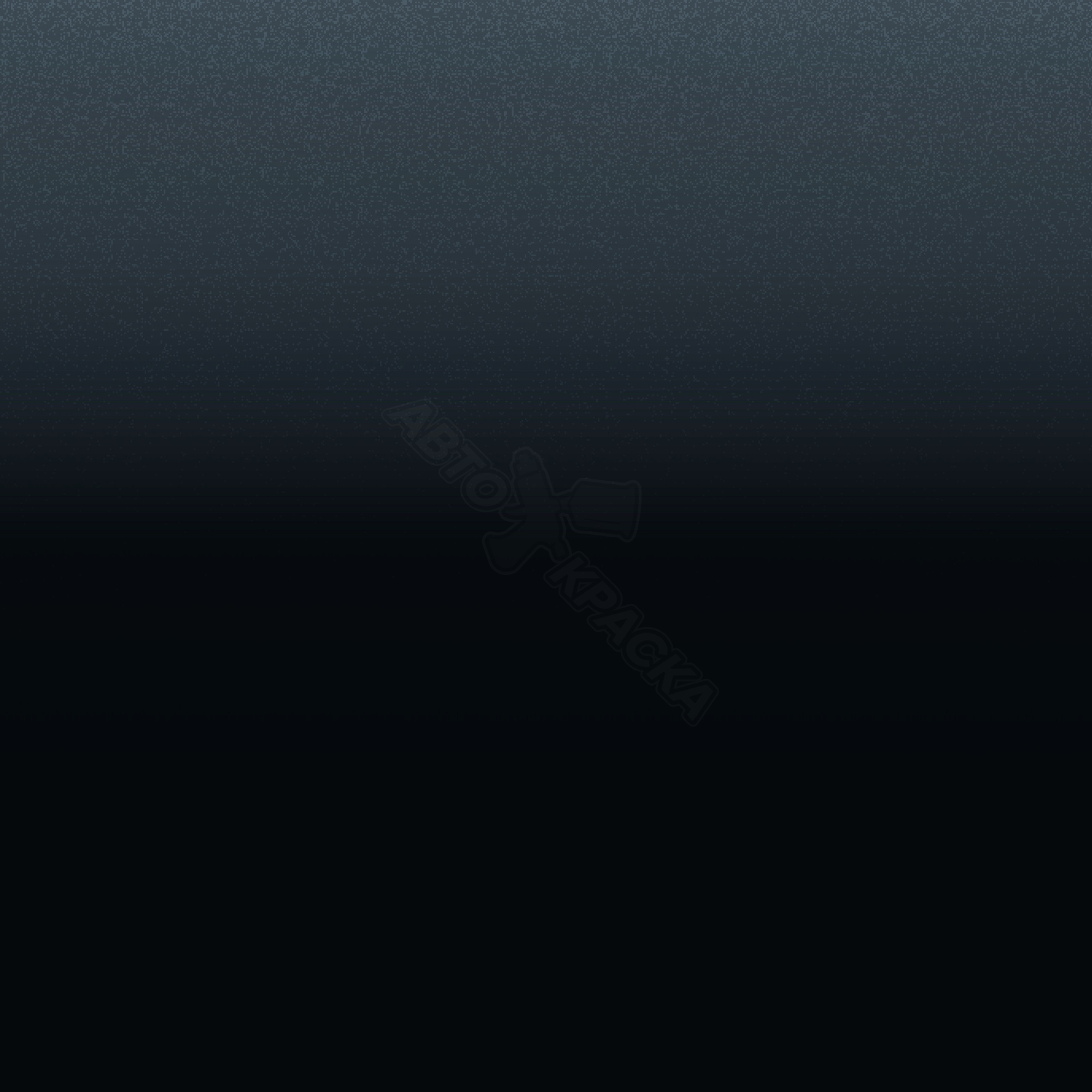 Verde Abysse превью #1