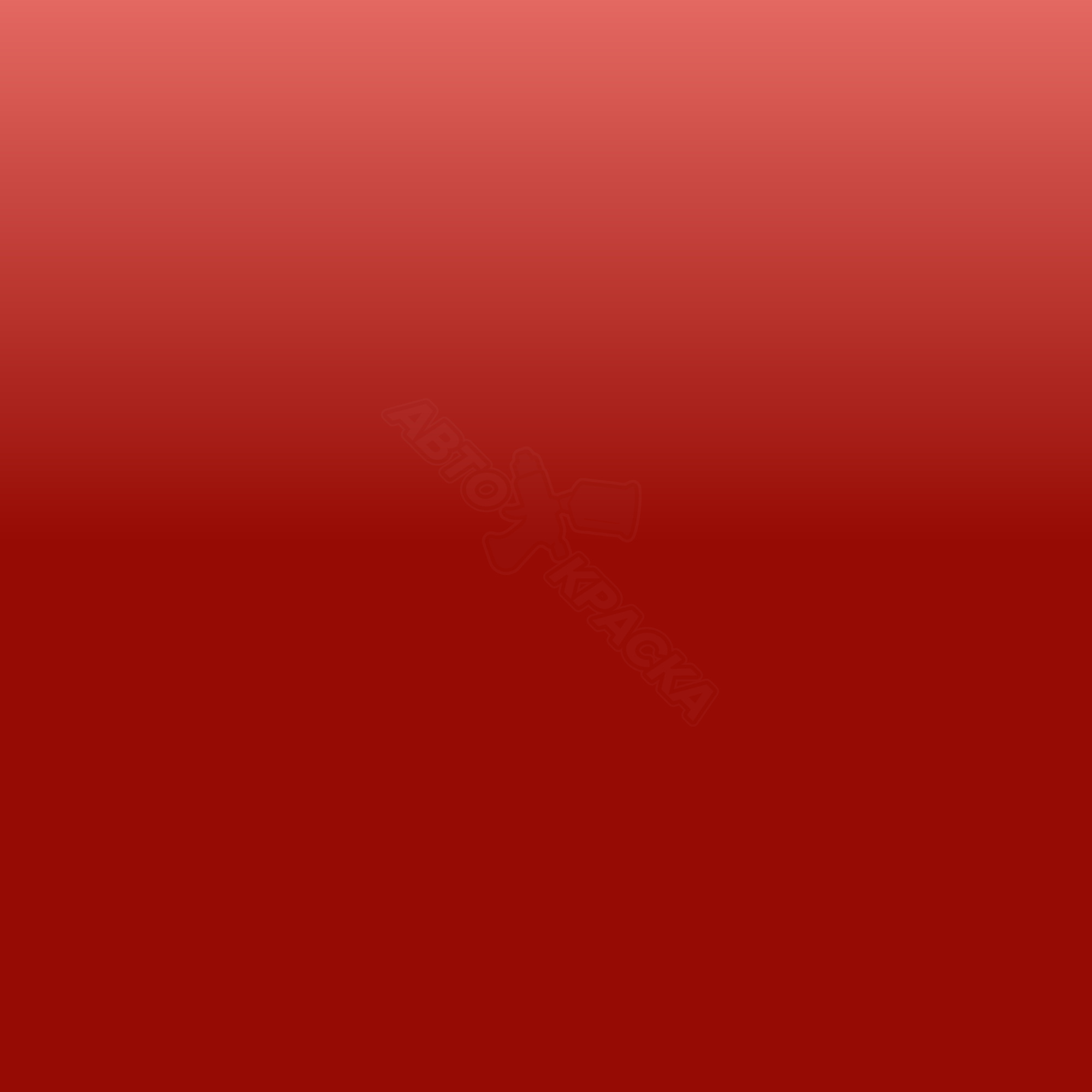 Rouge Corail превью #1