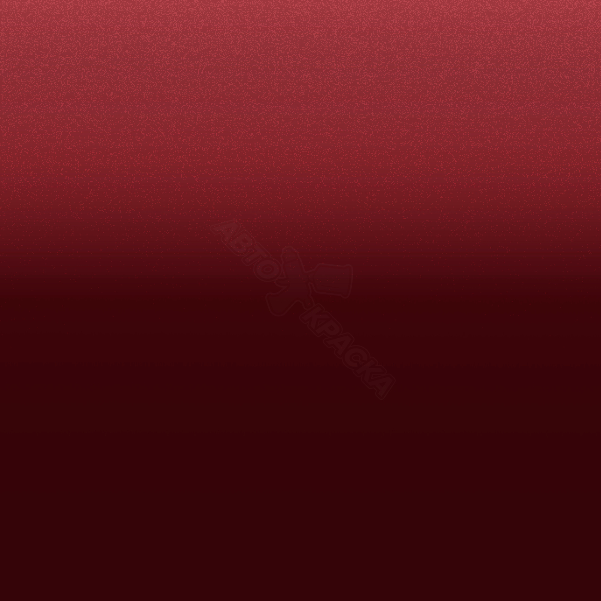 Rouge Nacre превью #1