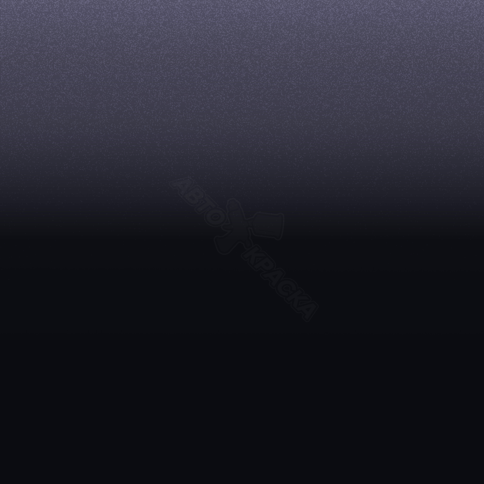 Bleu Bayeux превью #1