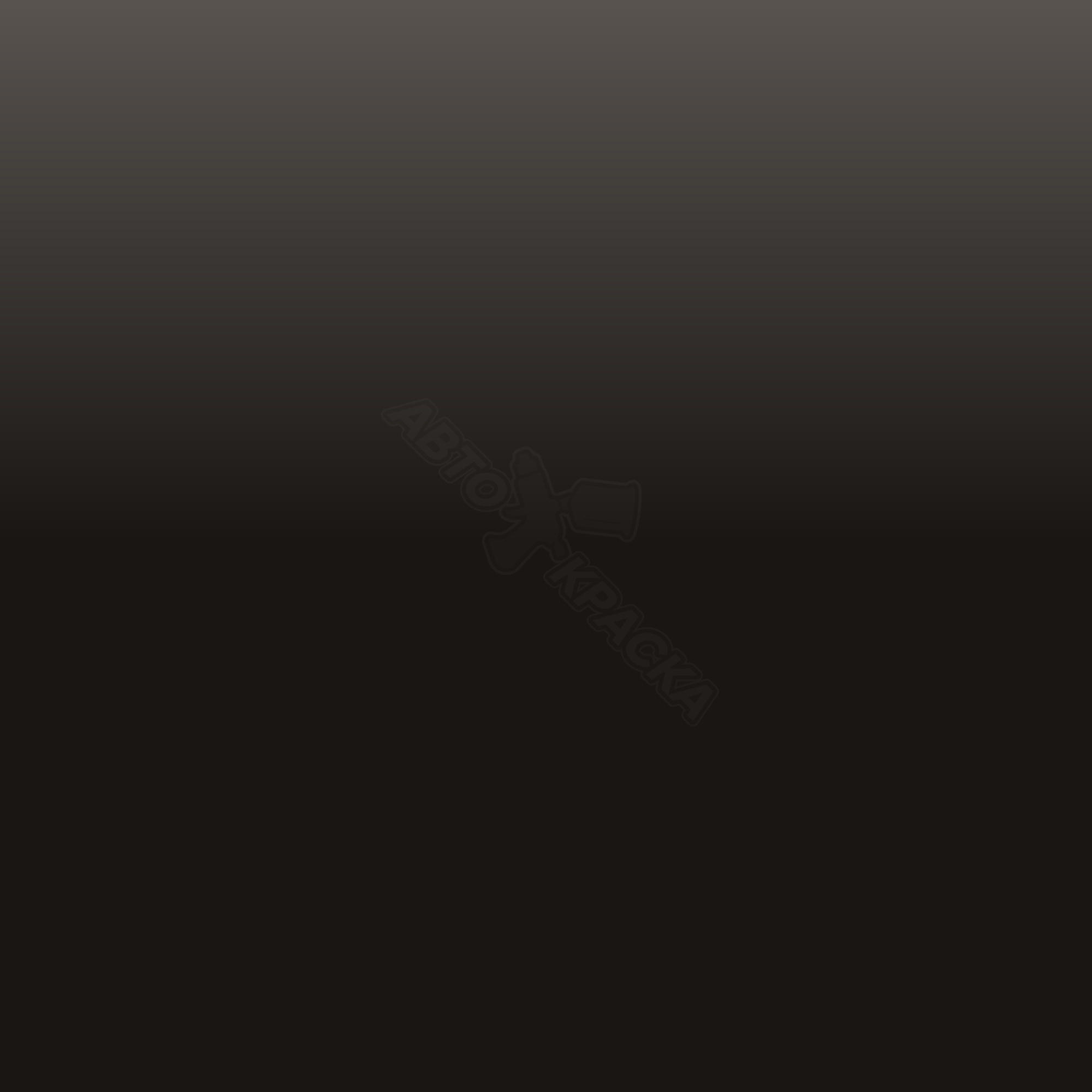 Gris Fonce превью #1