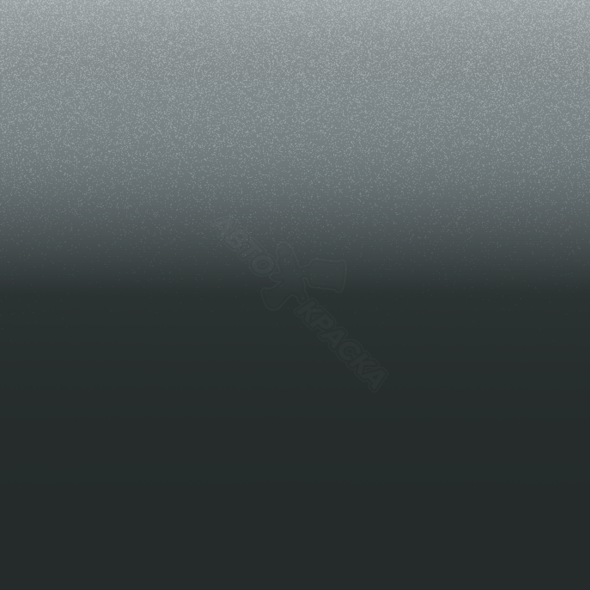 Gris Tungstene превью #1